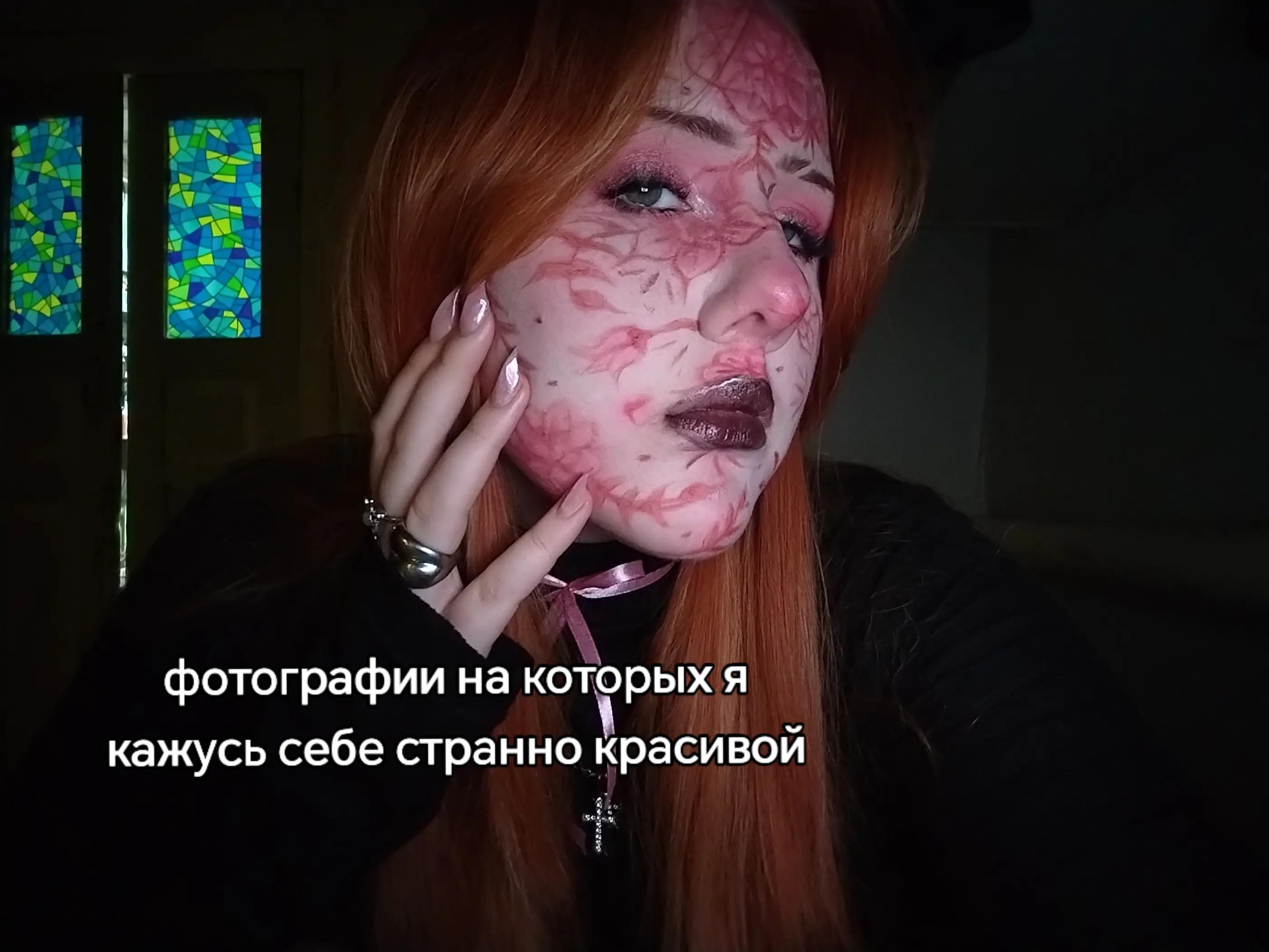 @рыжий конопатый