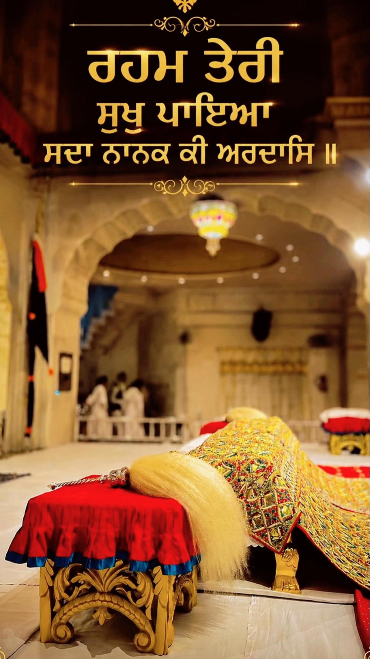 @Sandhu