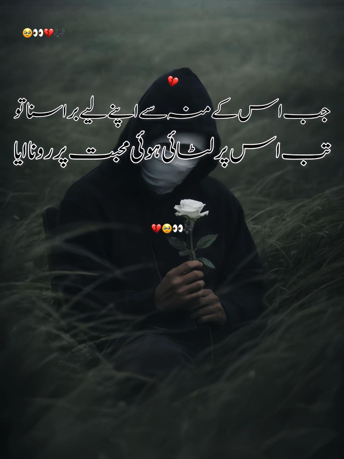 @𝐂𝐀𝐋𝐋 𝐌𝐄 𝐒𝐓𝐘𝐋𝐎 🦅😎
