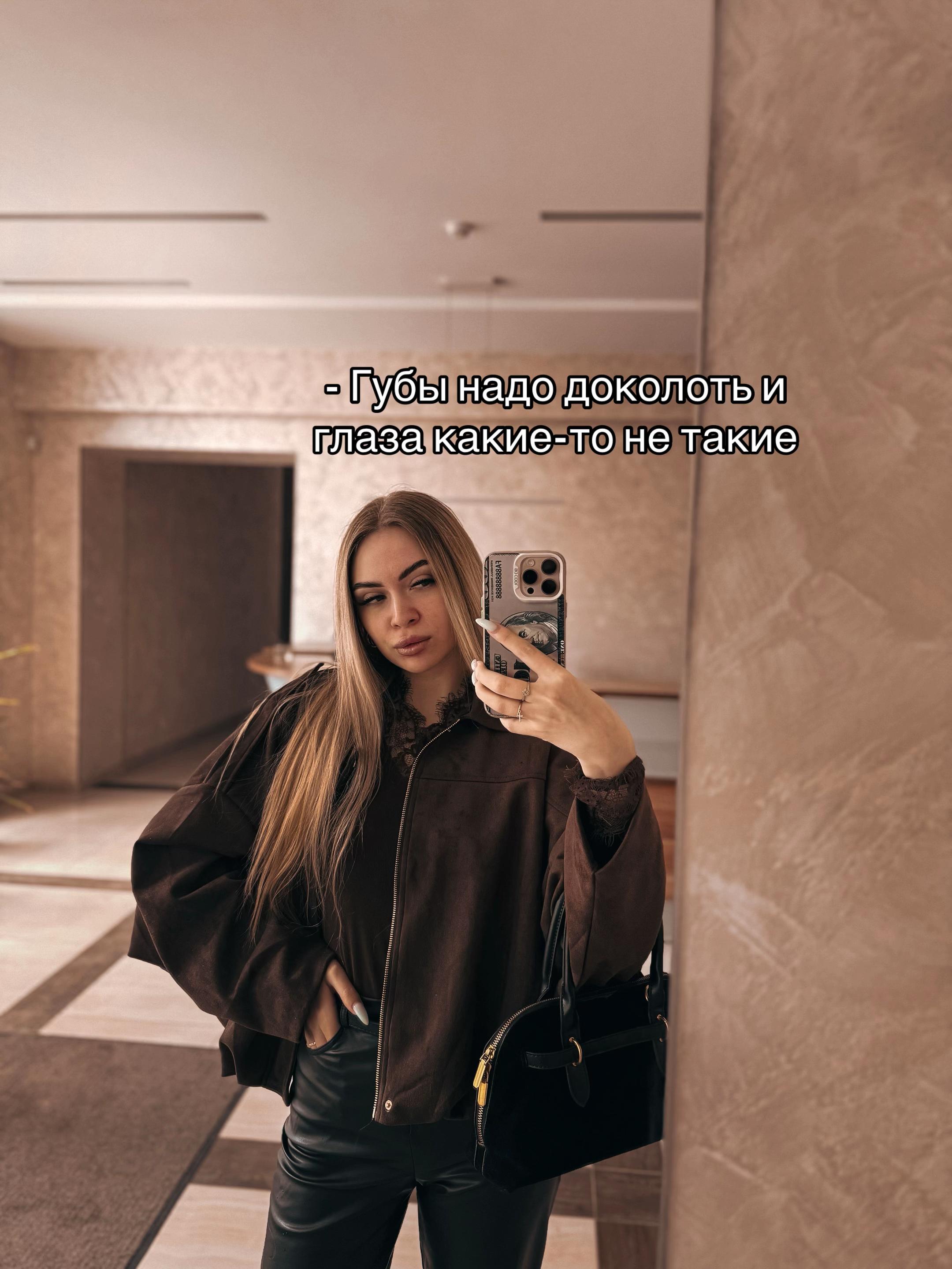 @𝔂𝓪𝓷𝓪 🤍