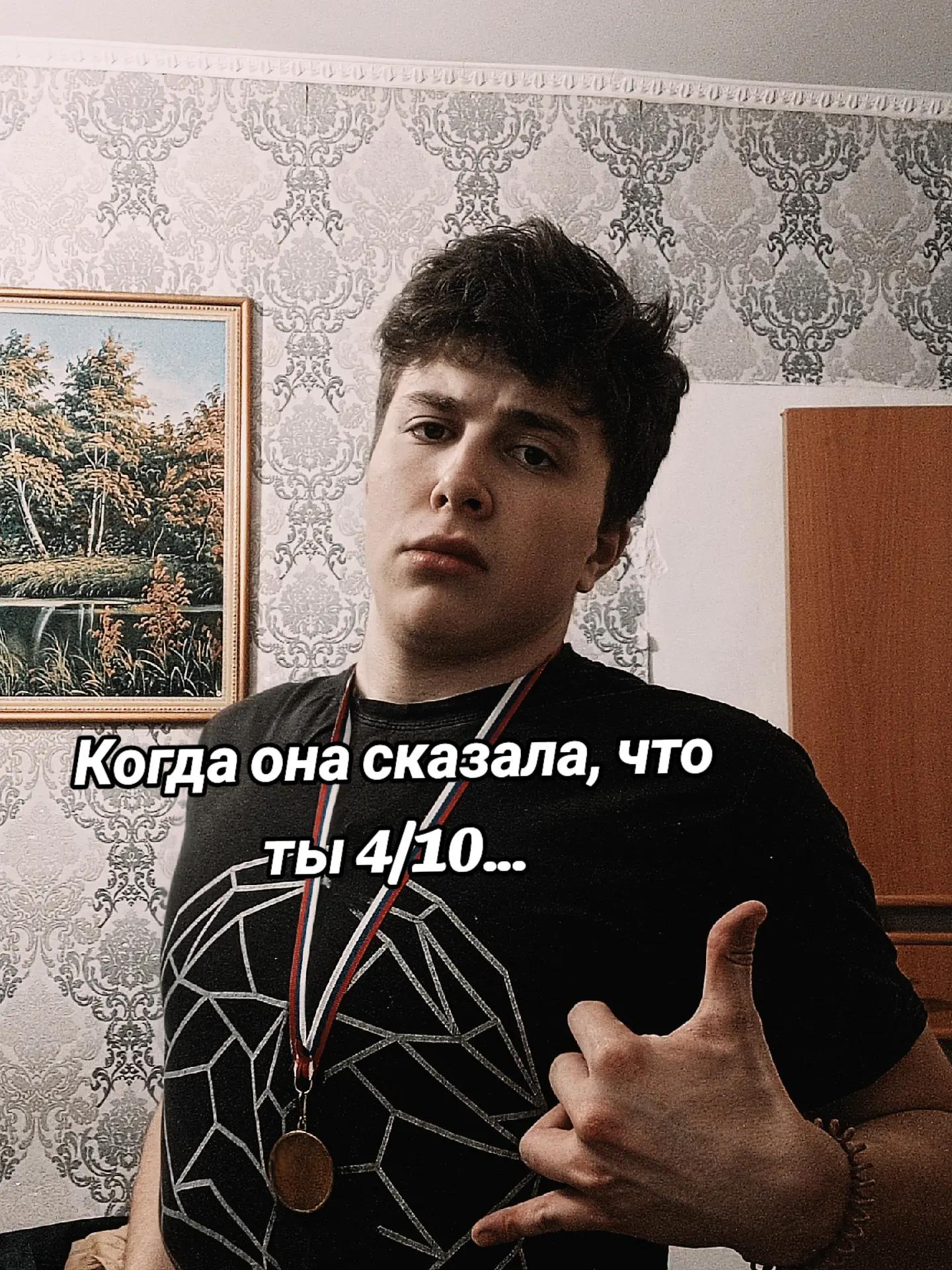 @ТГК Обналитика