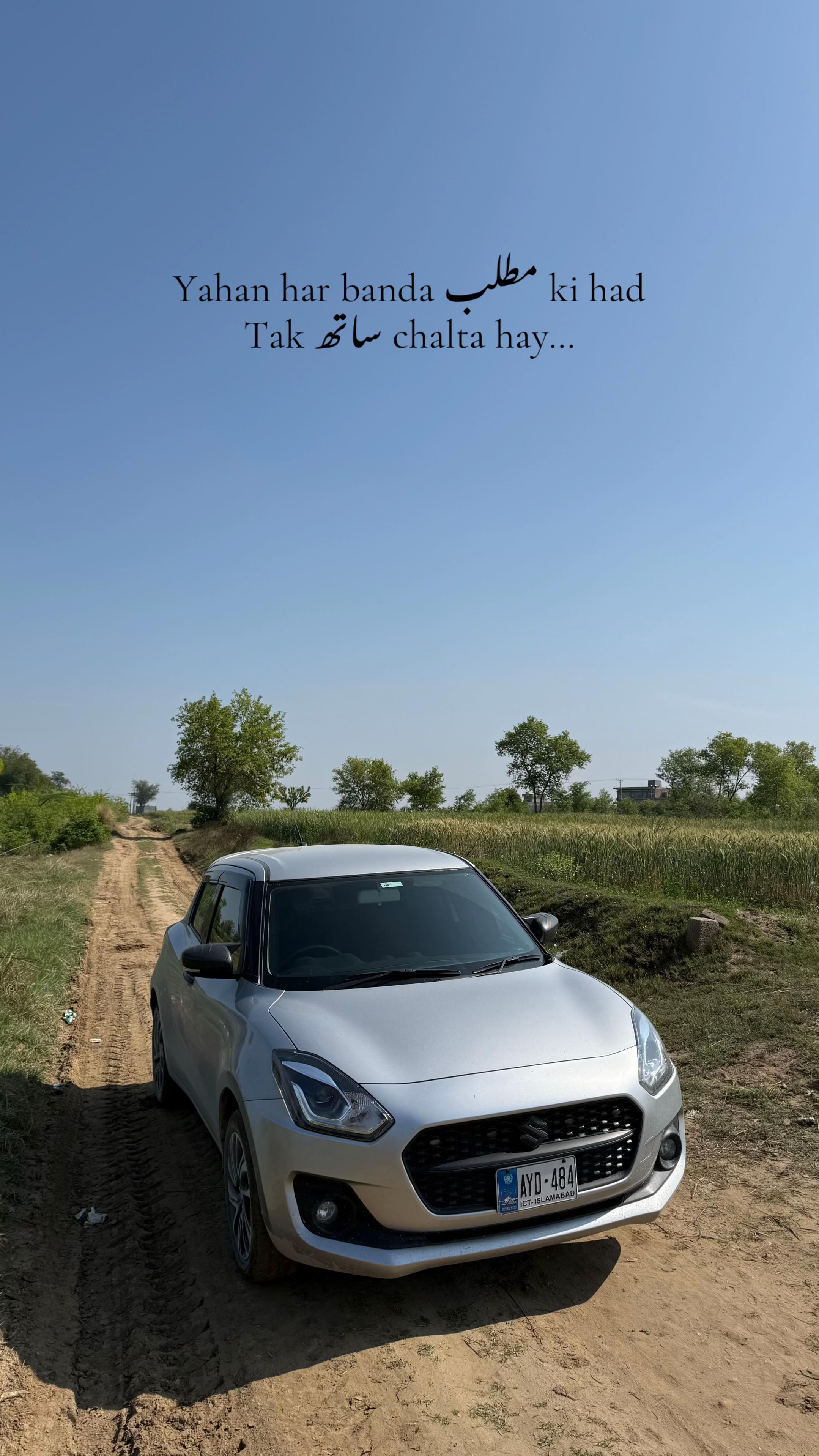 @YYA-1