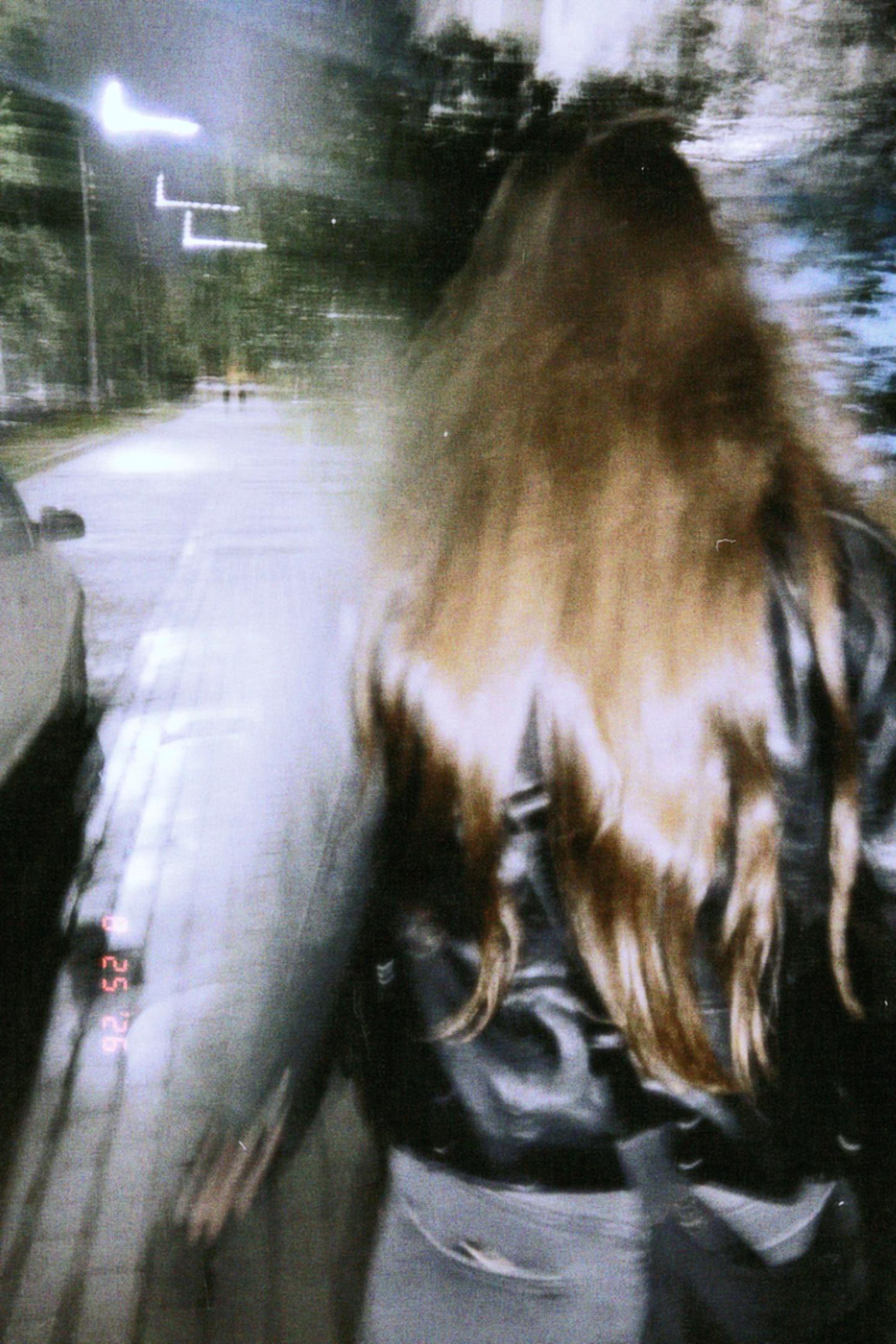 @курага