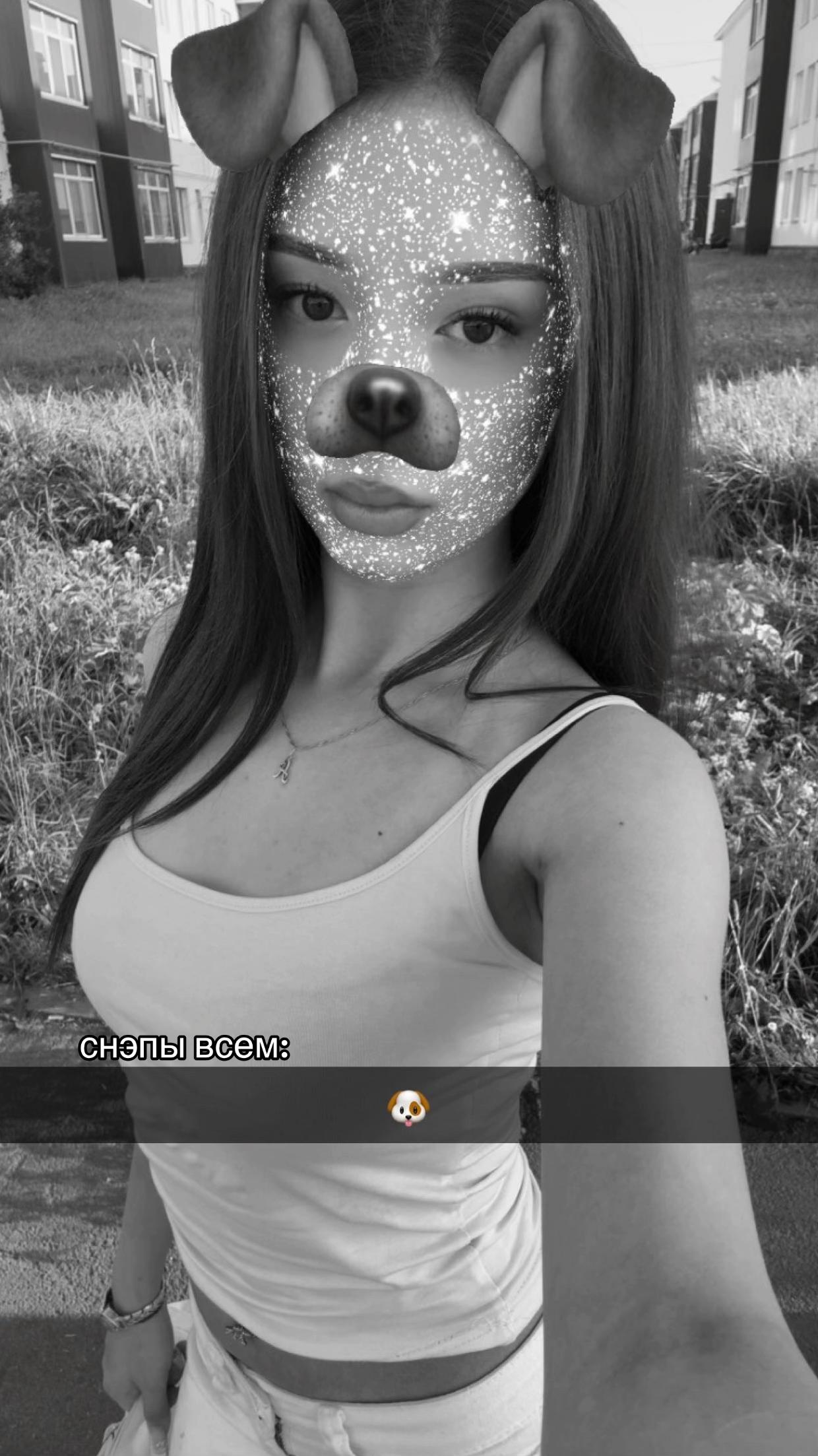 @anastasia