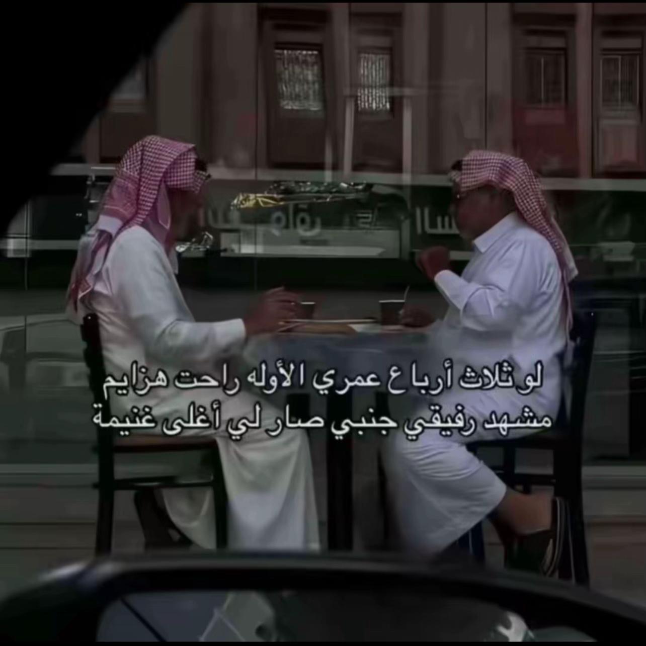 @روف🌻🤍"