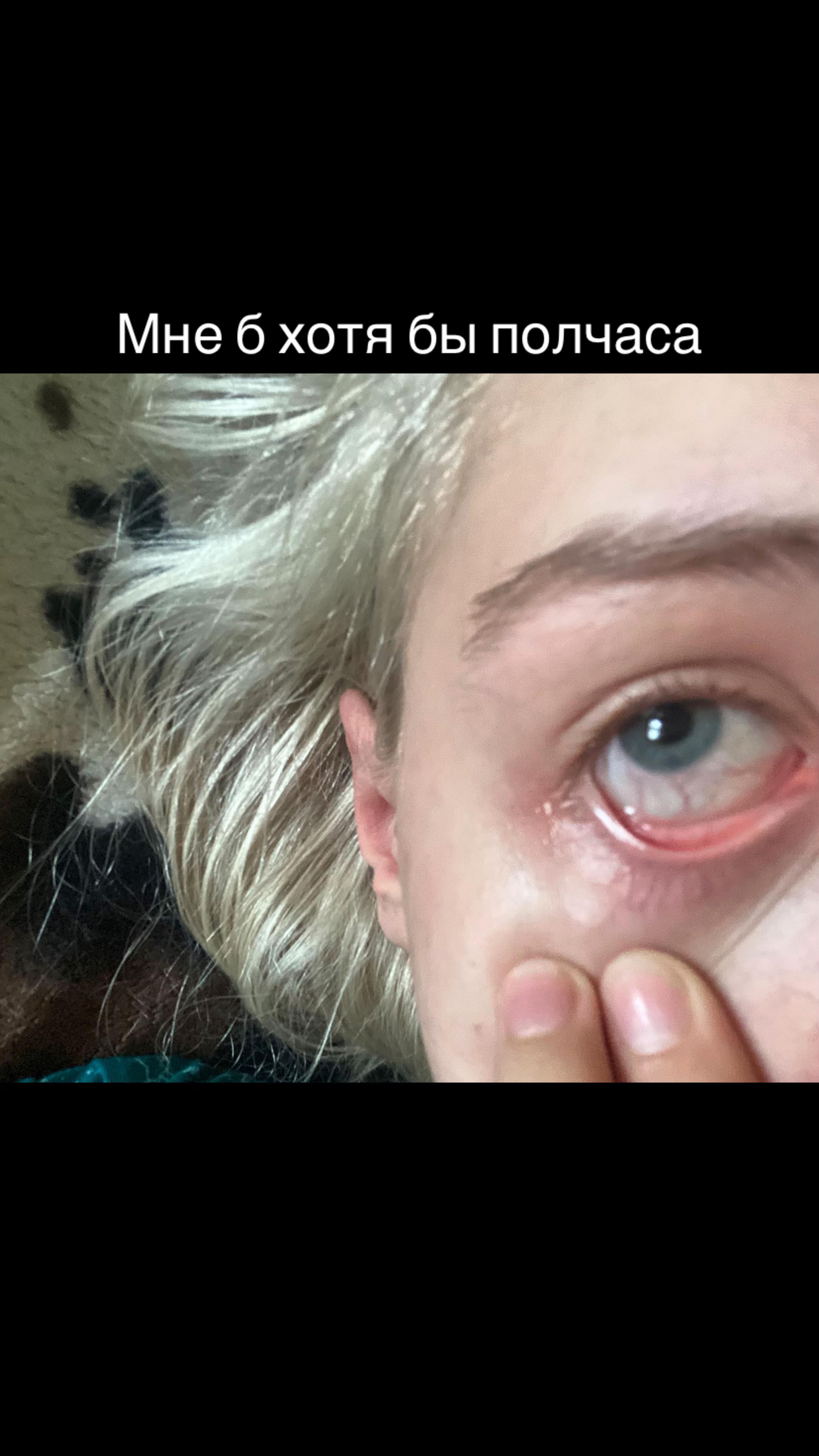 @пузотряскина