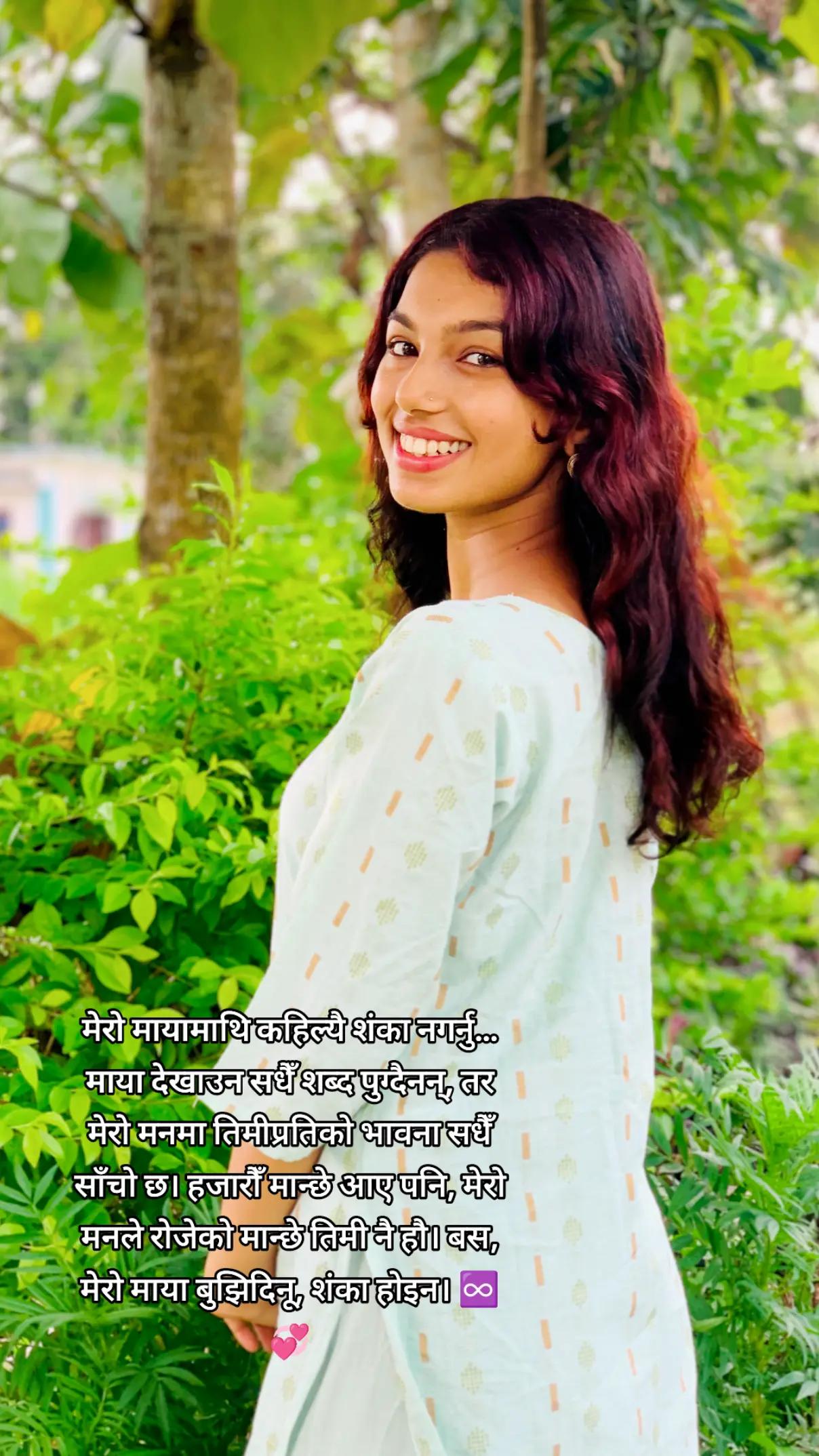 @Shristi khanal