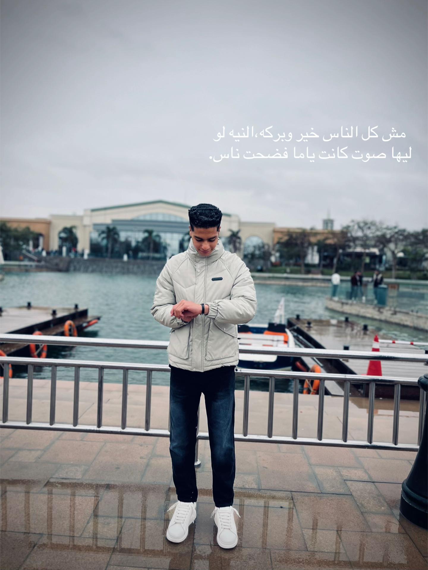 @إيــ🤴🏼ـآد|| 𝓮𝔂𝓪𝓭