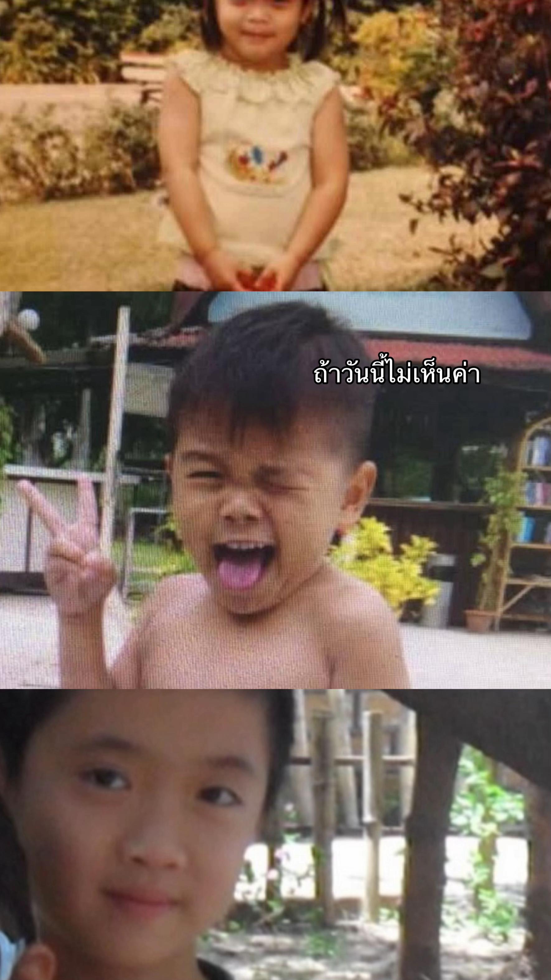 @โจโจ้ชอจอรอ