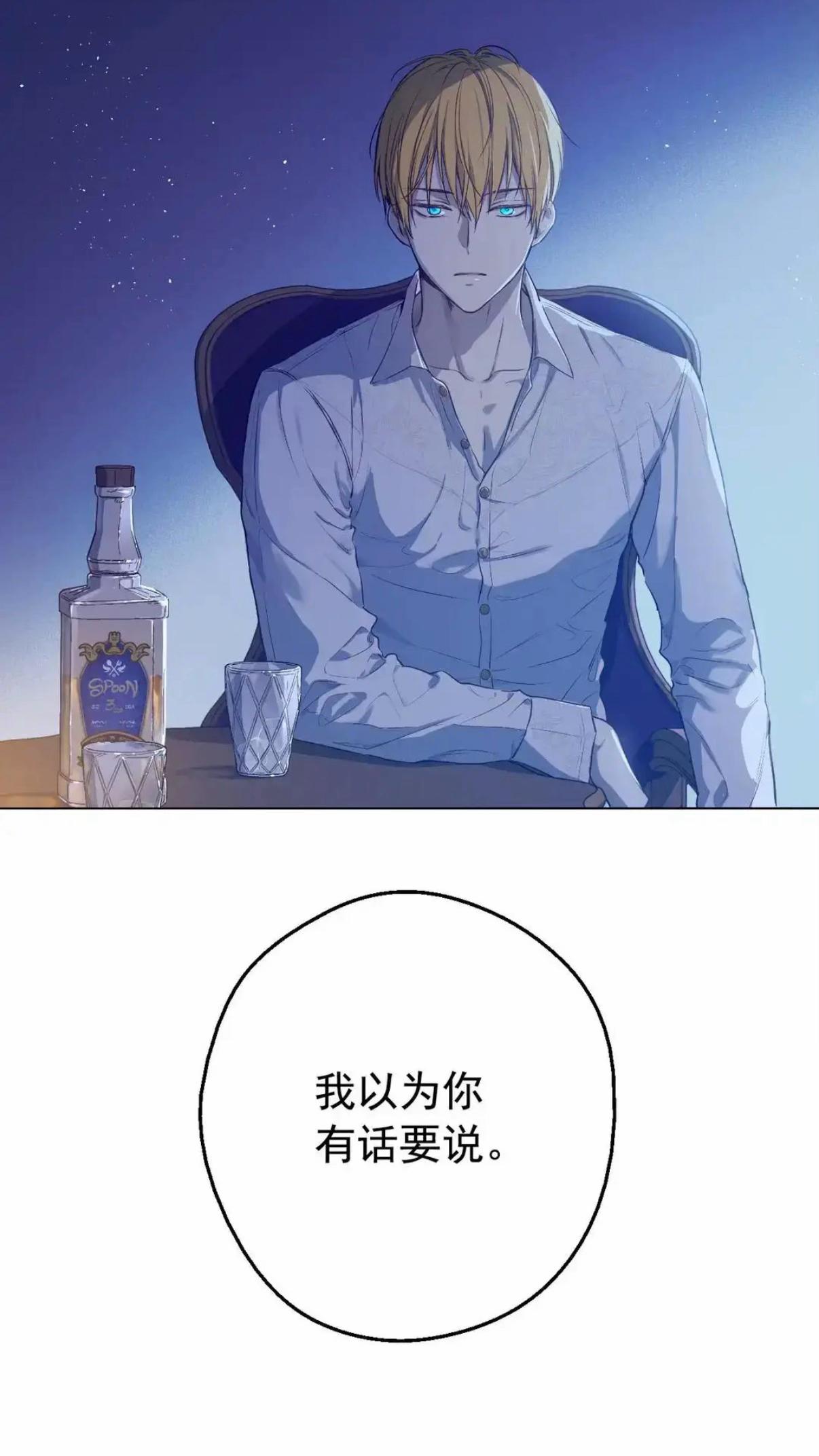 @腦子都是BL🥴