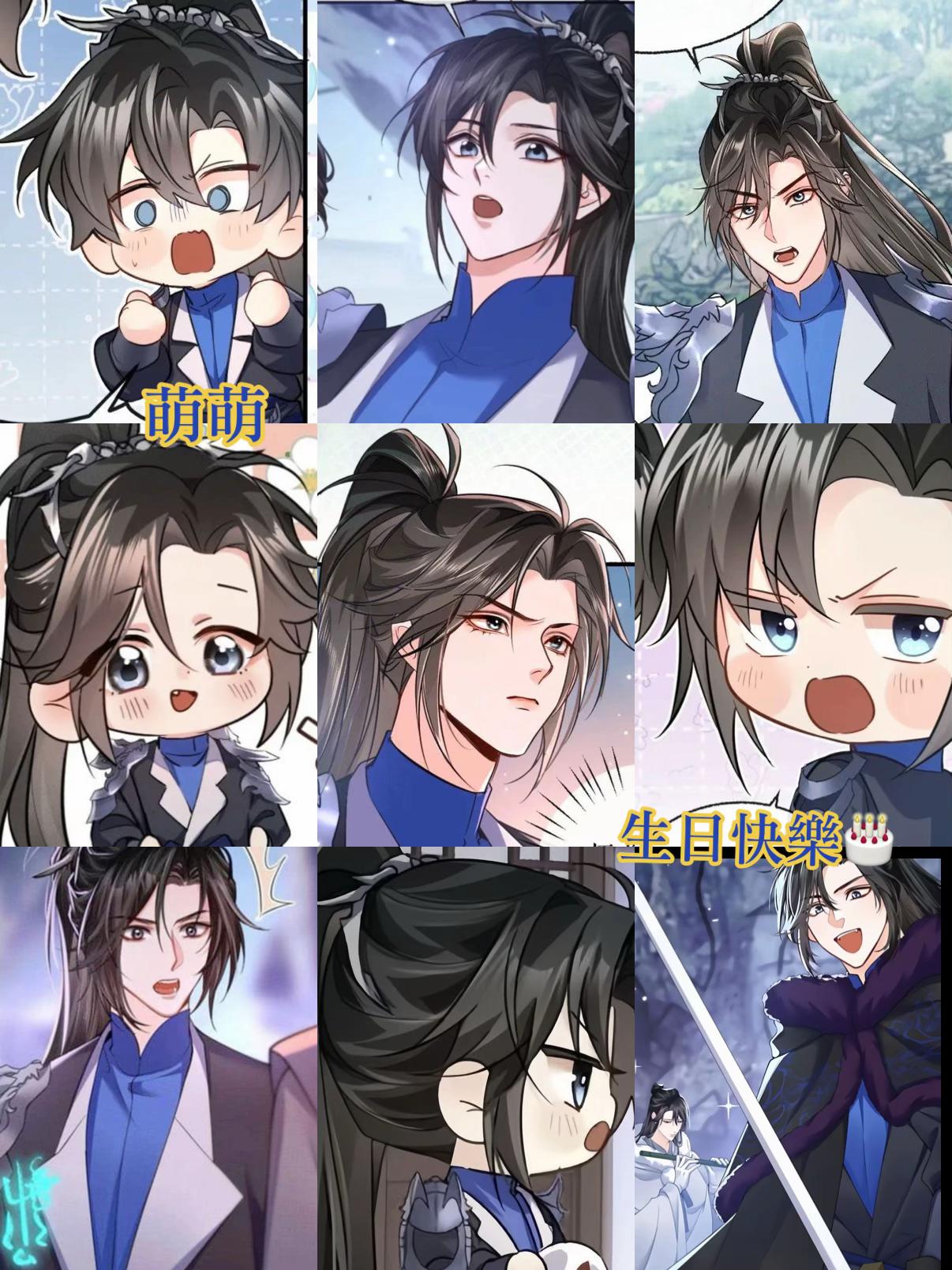 @腦子都是BL🥴