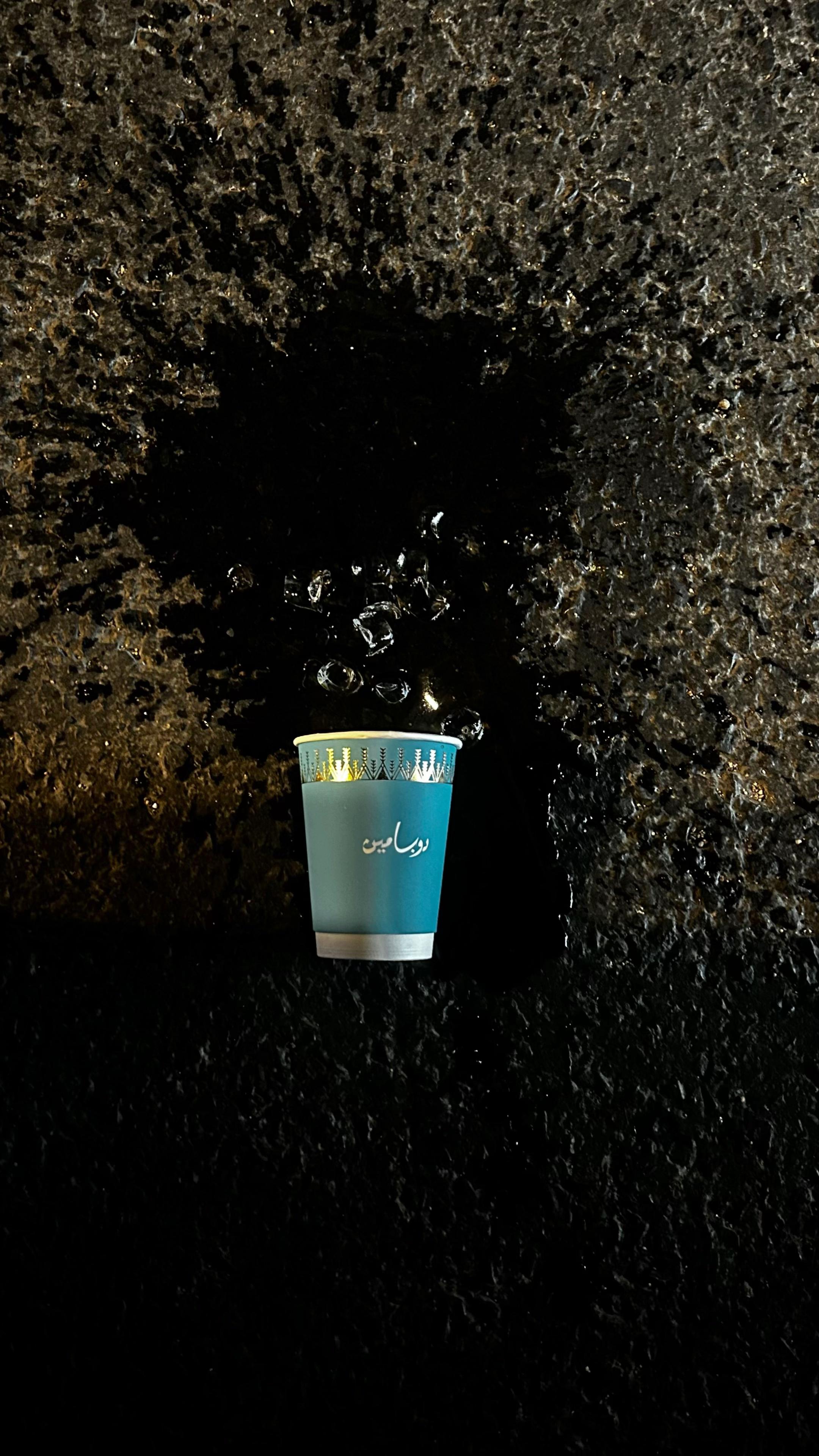 @يوسف ~