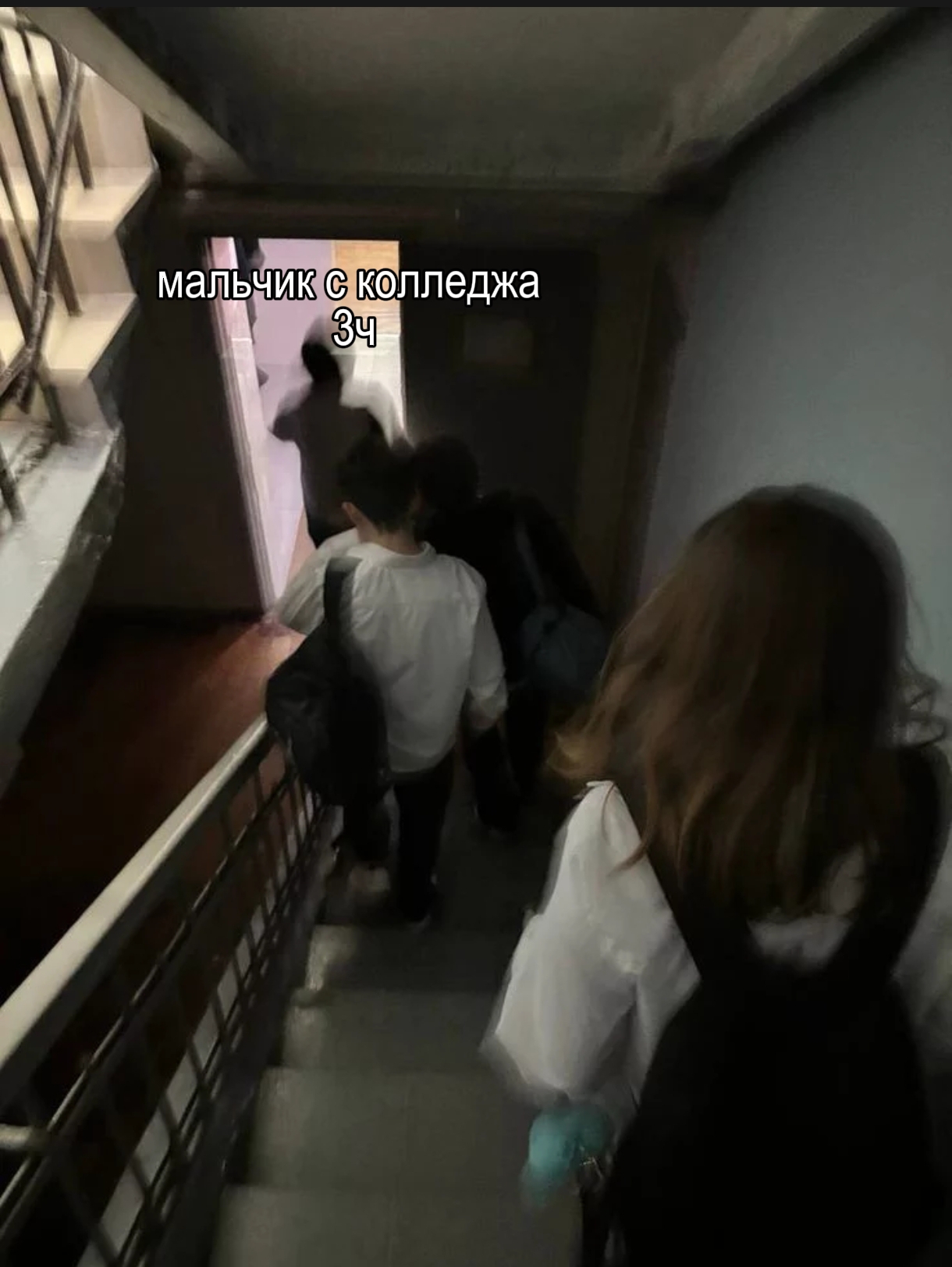 @любимая