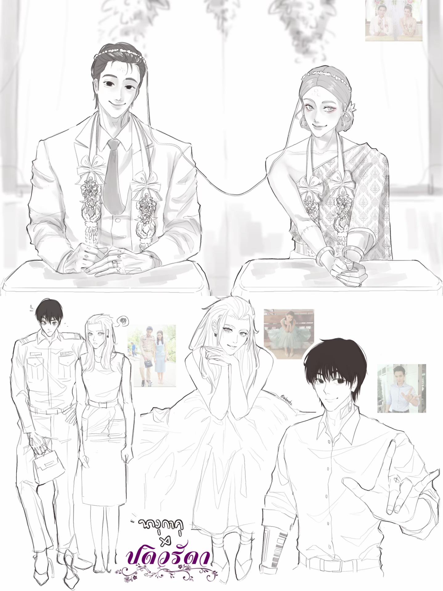 @jupiเต้อ