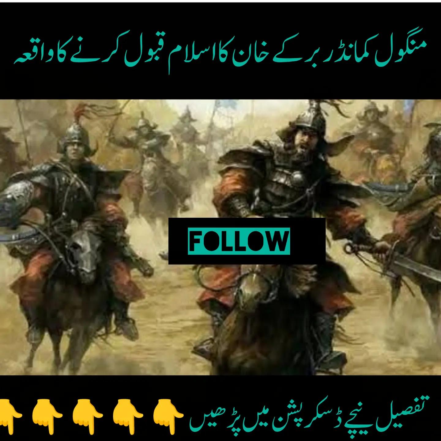 @islamicstories