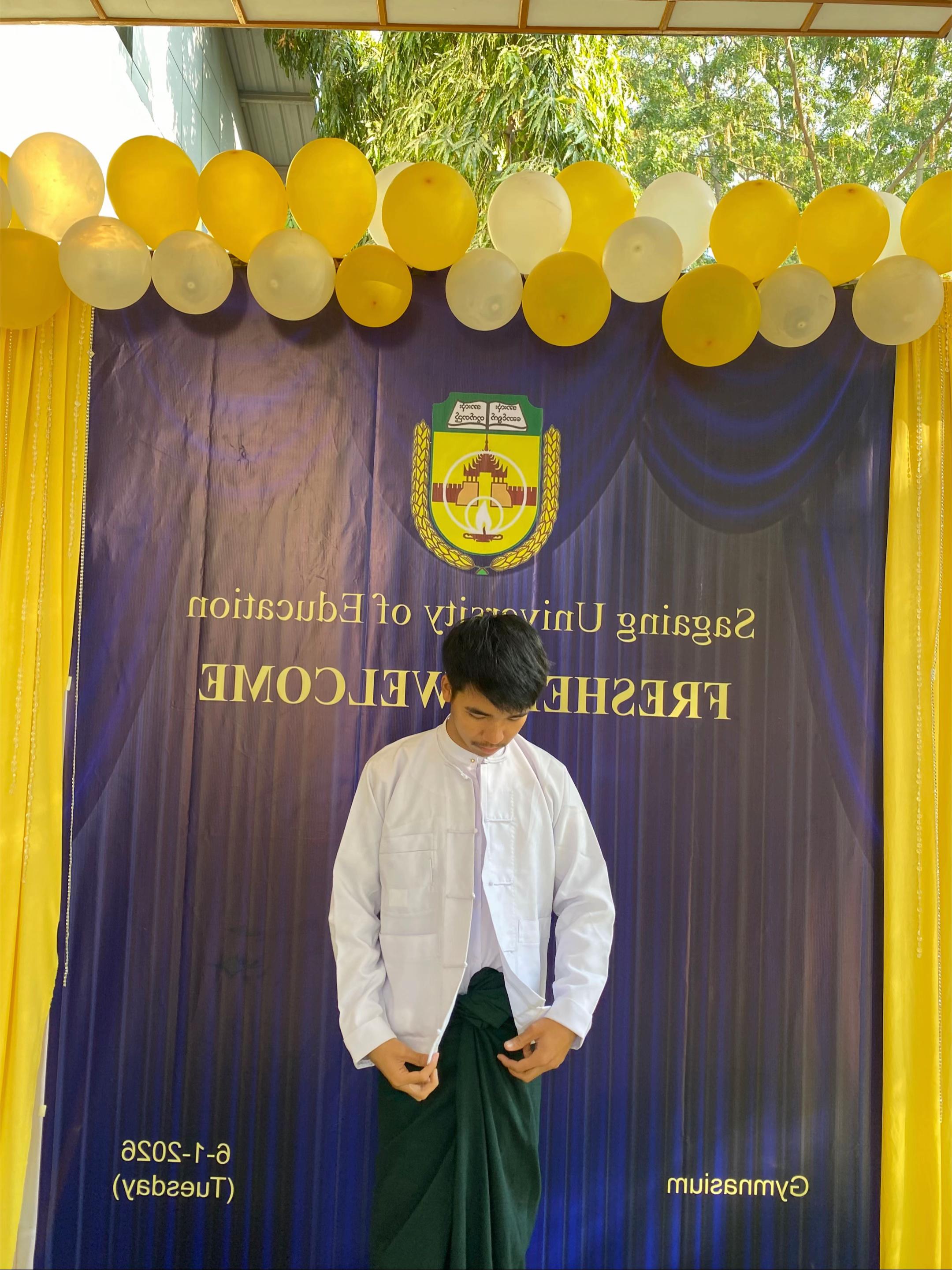 @ပုစွန်ထုပ်