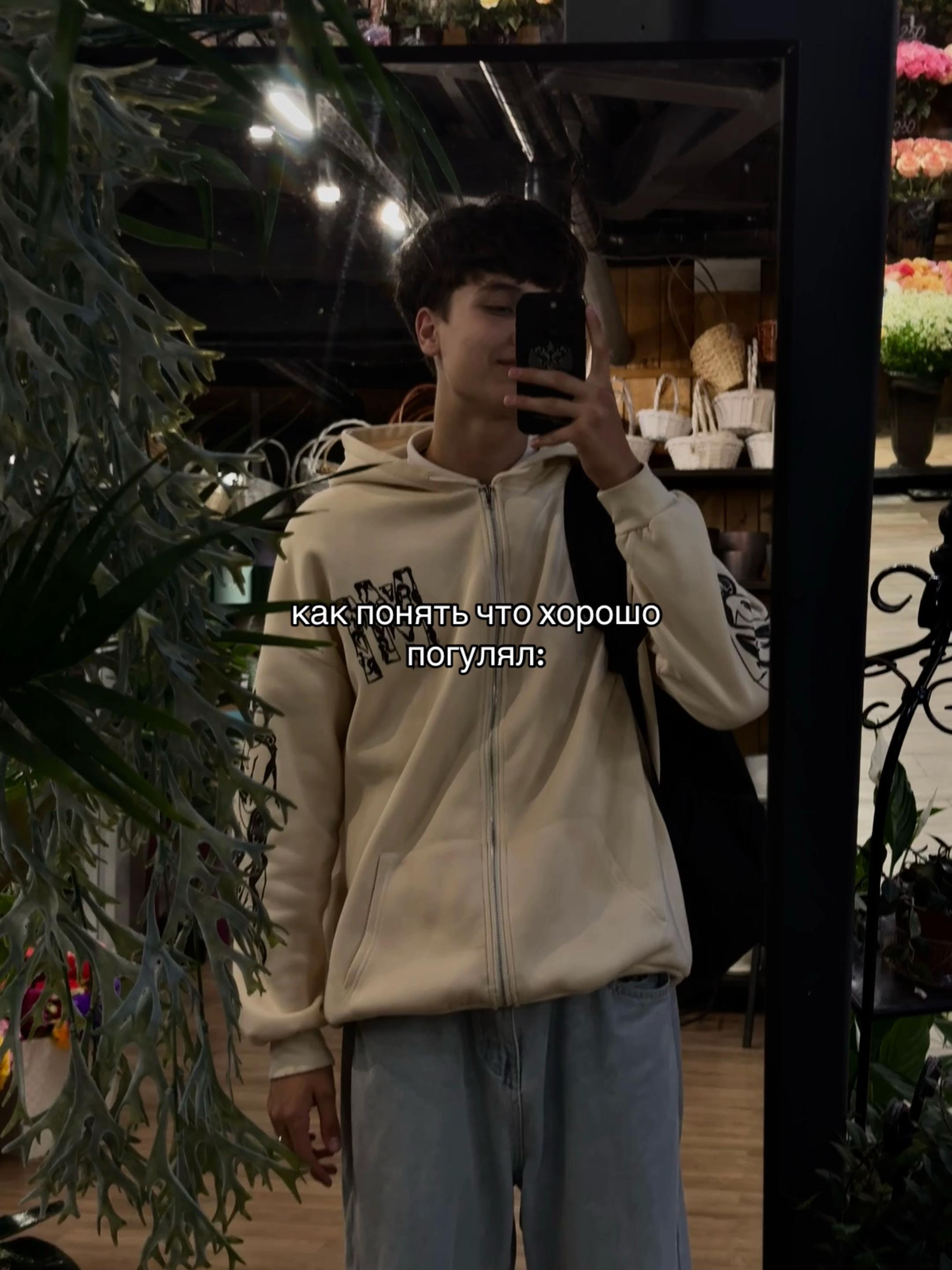 @malay