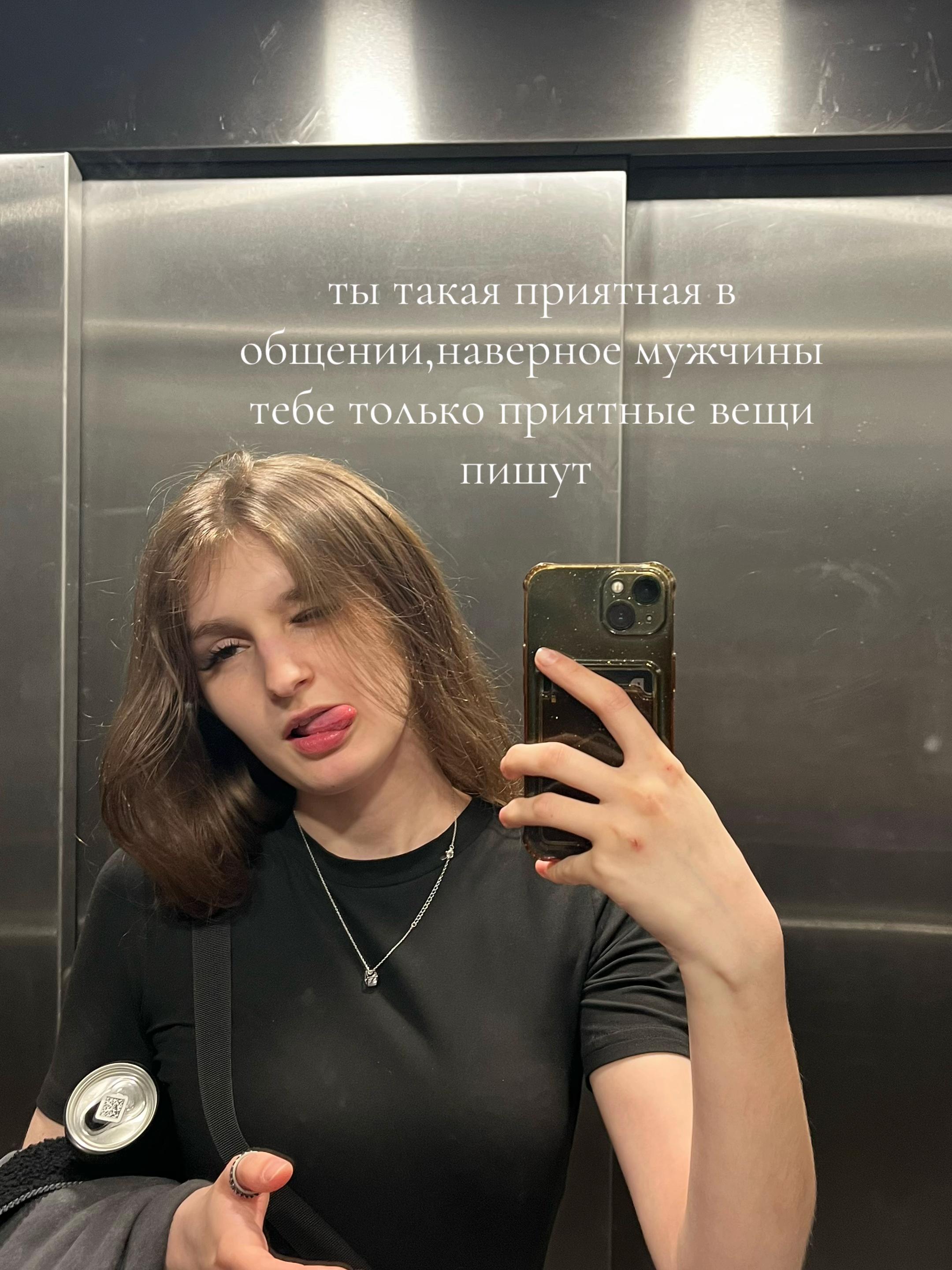 @юля блинб👅