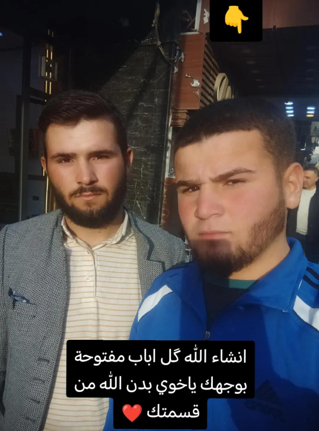 @زعيم القائد