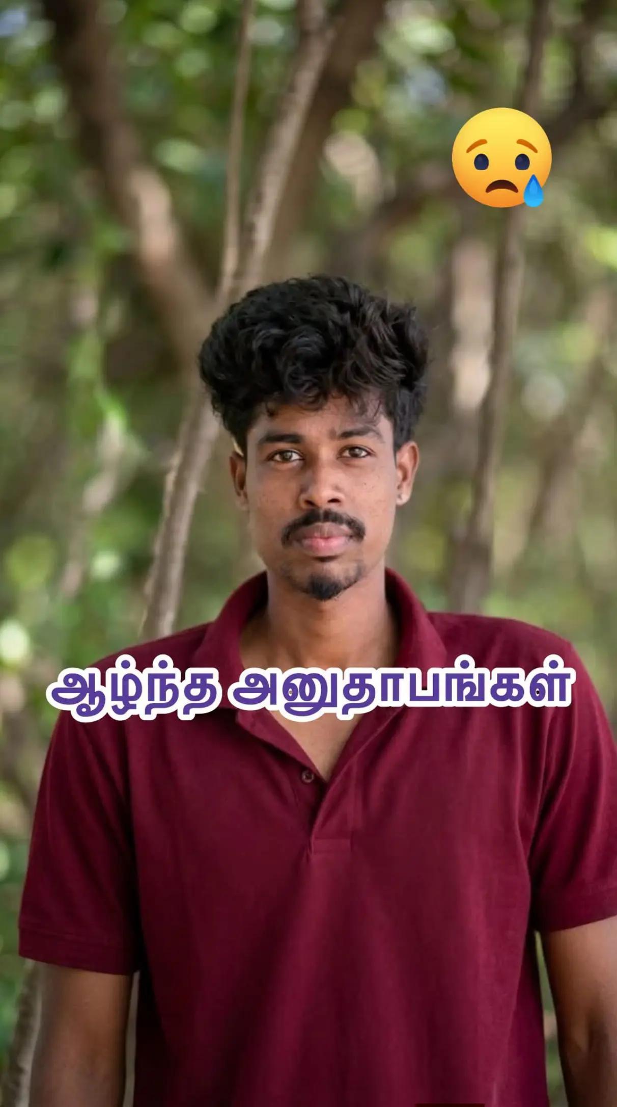 @Imtiyas Imtiyas
