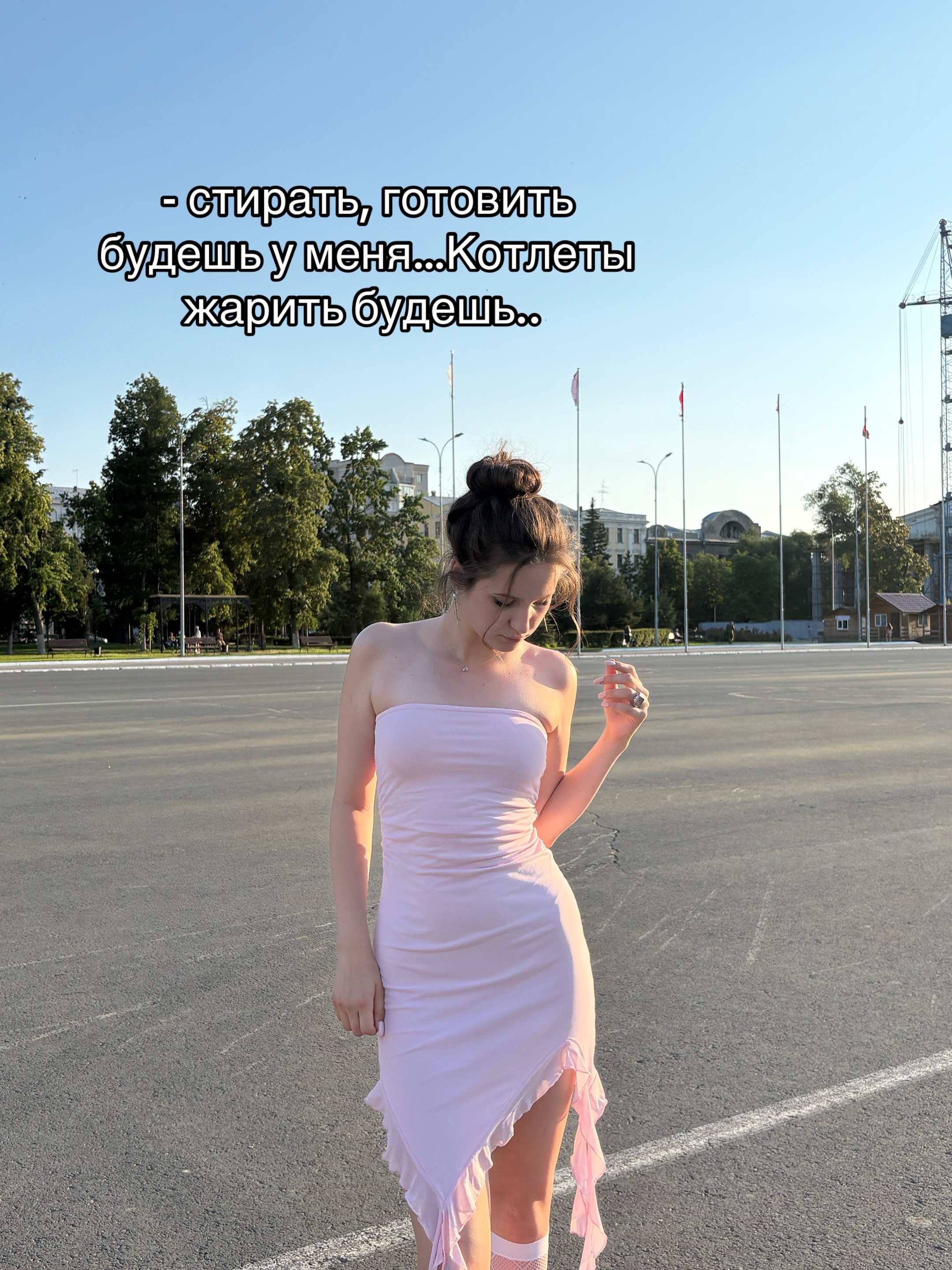 @ТГК-BINERA