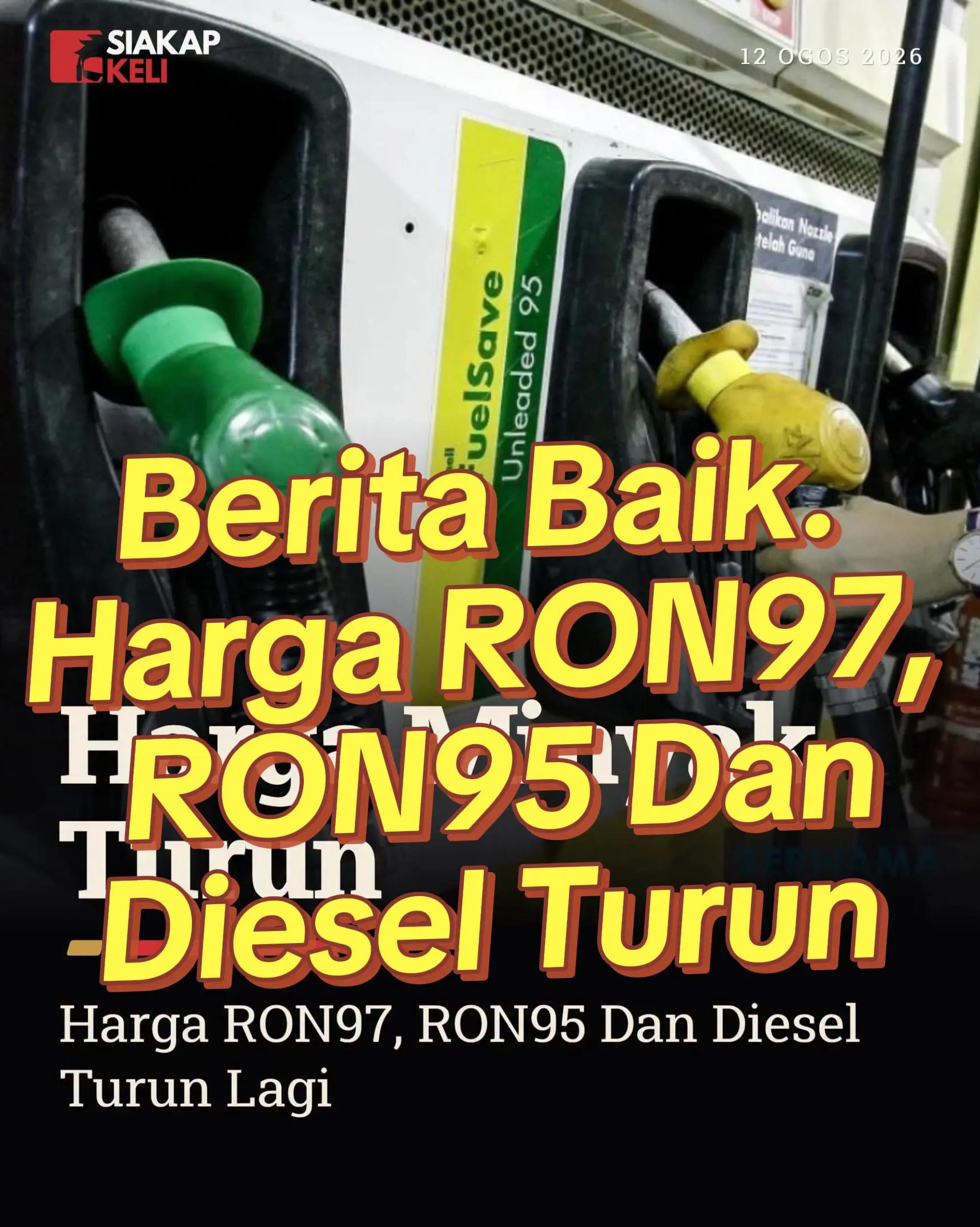 @RAWATAN TERAPI IMUN SEMULAJADI