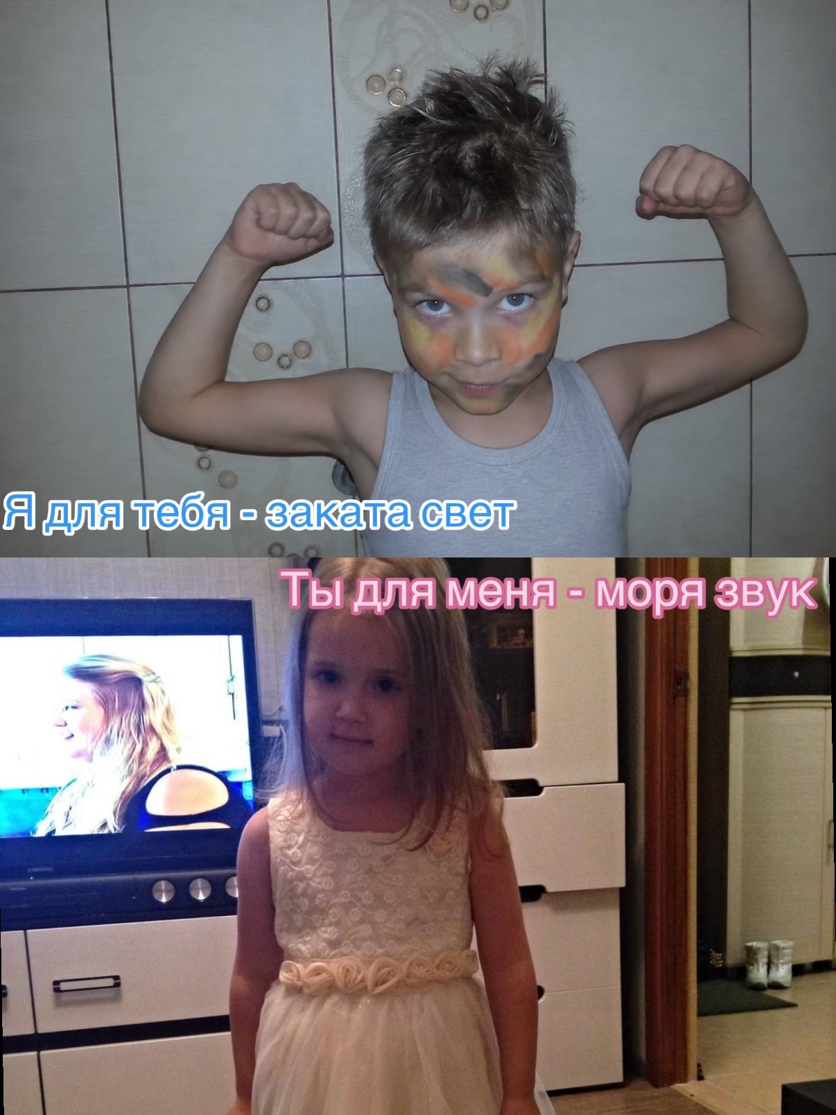 @Grech