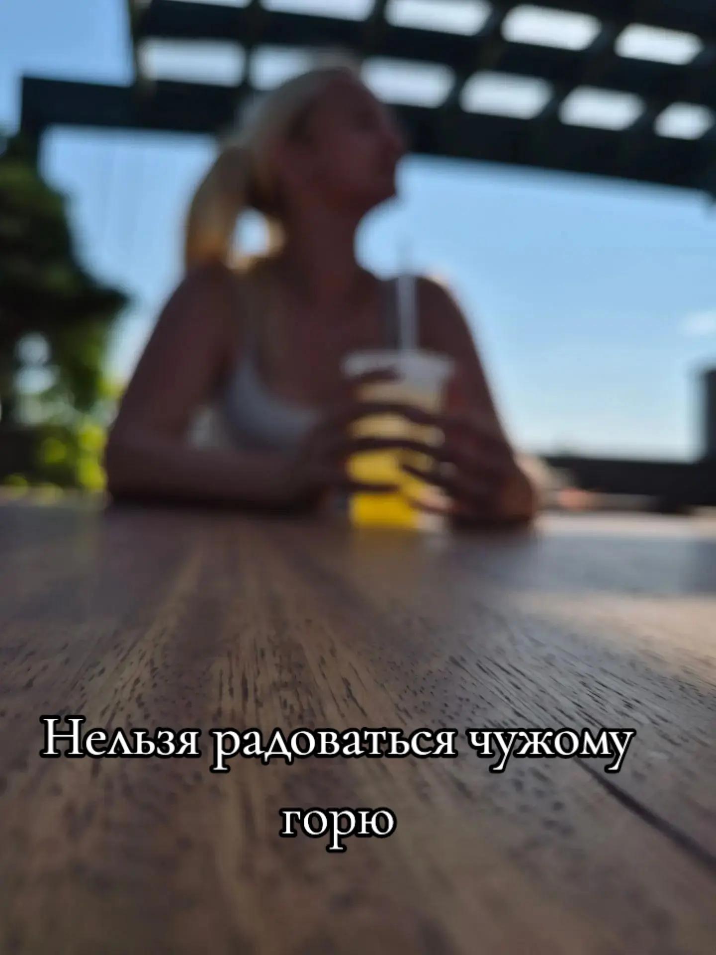 @Ekaterina Sergeevna