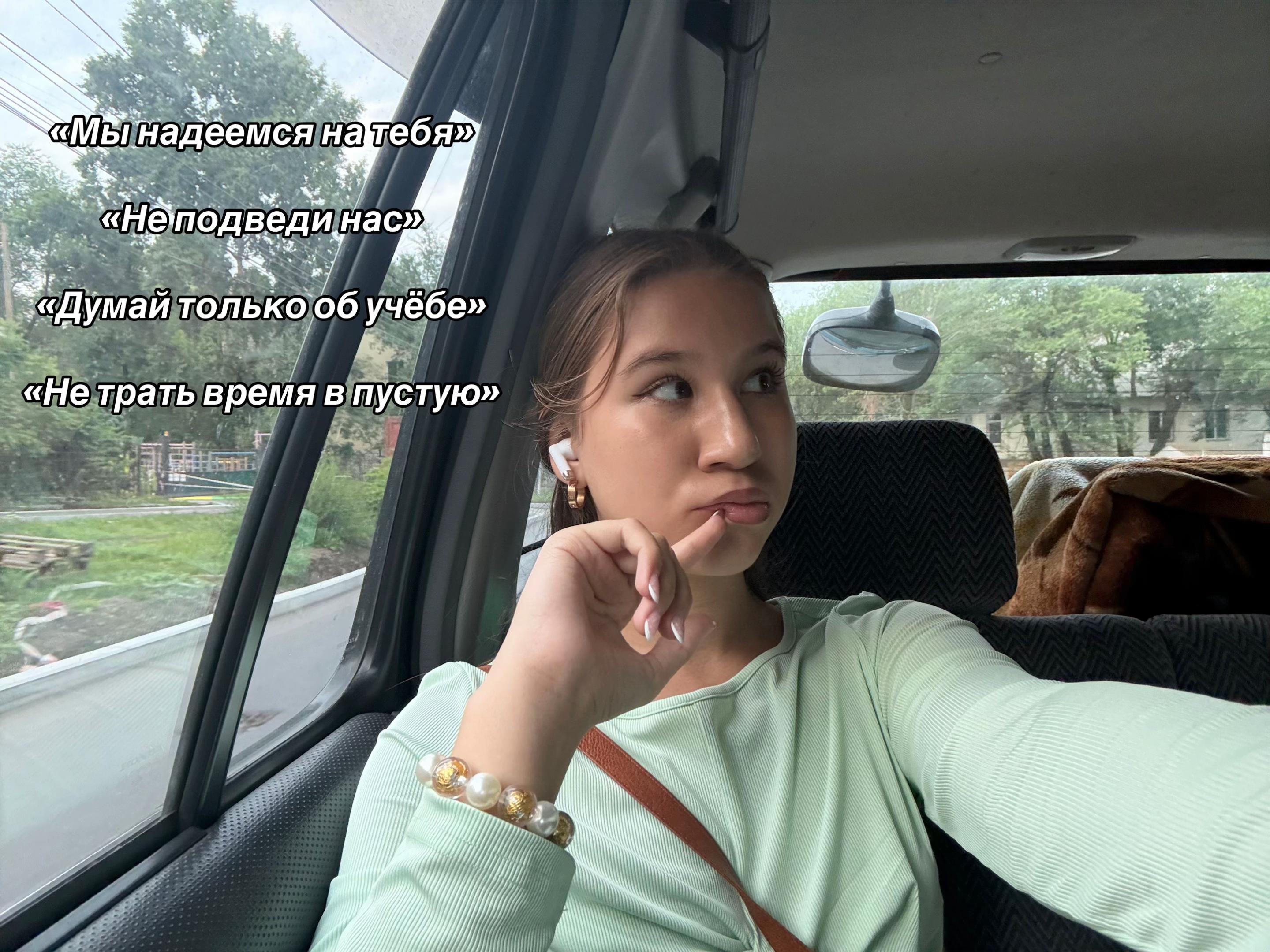 @julskulga