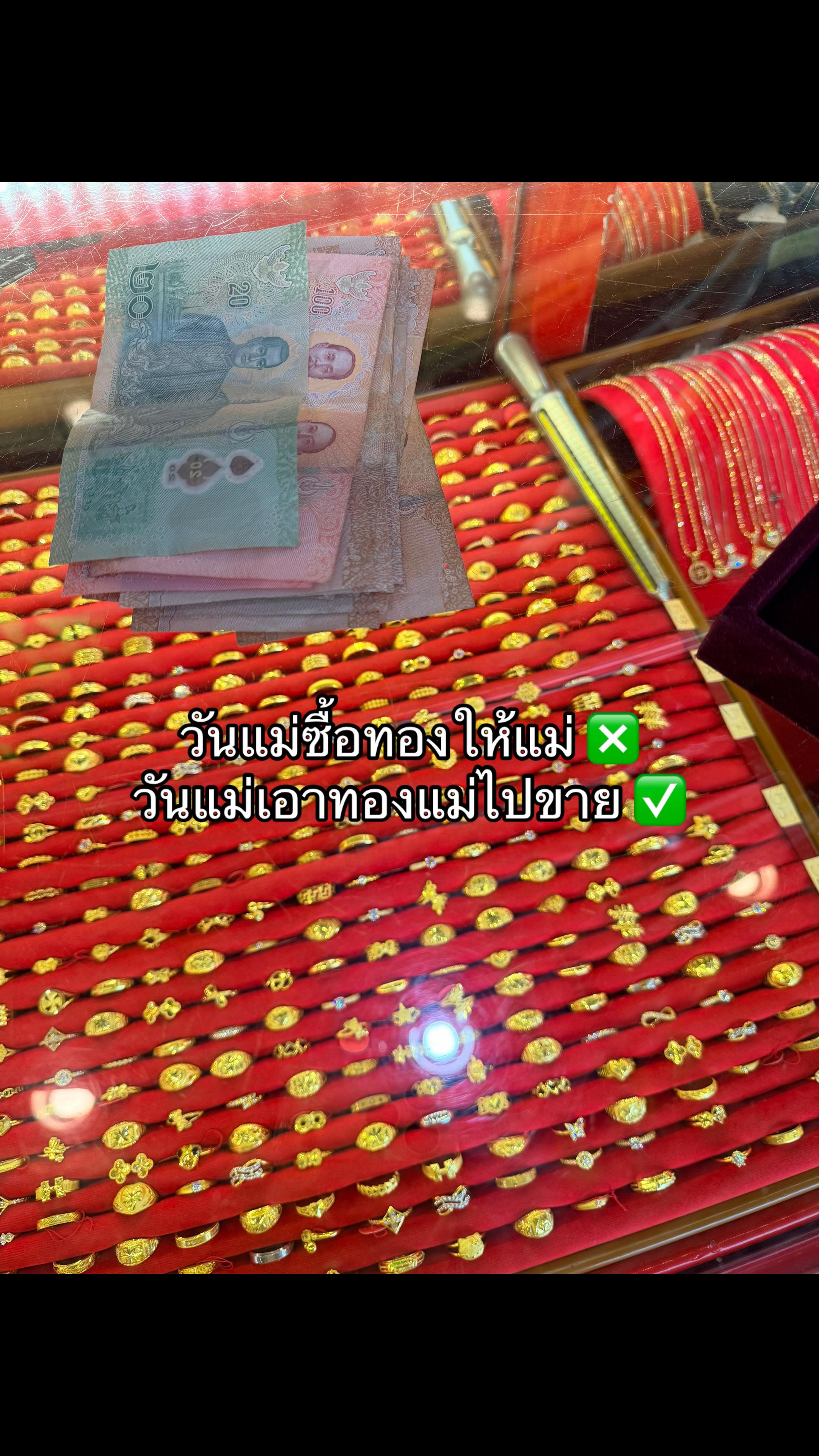 @ใหม่ทาสแมว (ช่องหลัก)