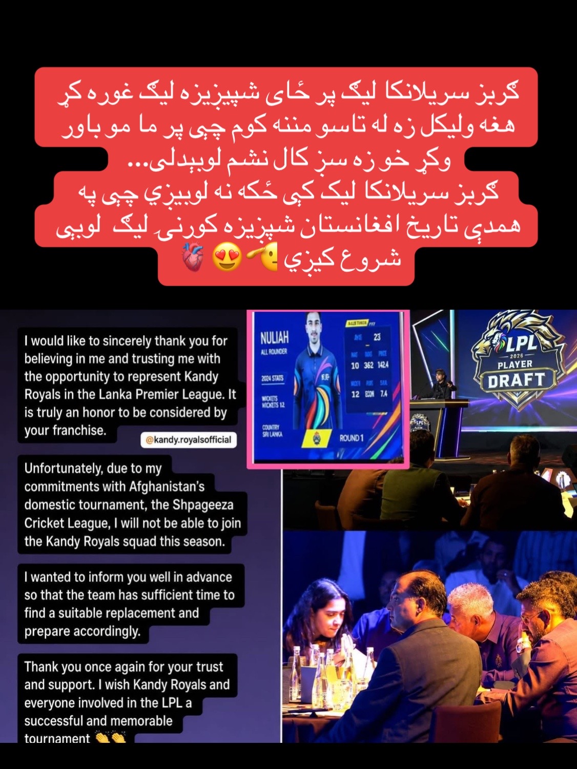 @LQ_Edit ✔