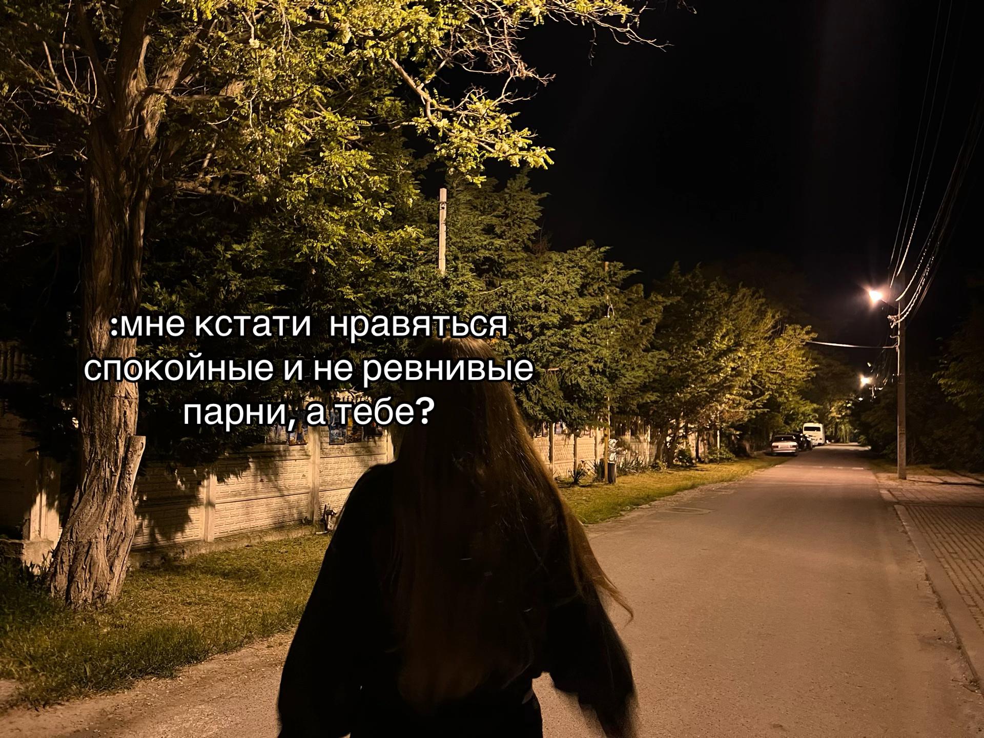 @тгк:vshn🫦