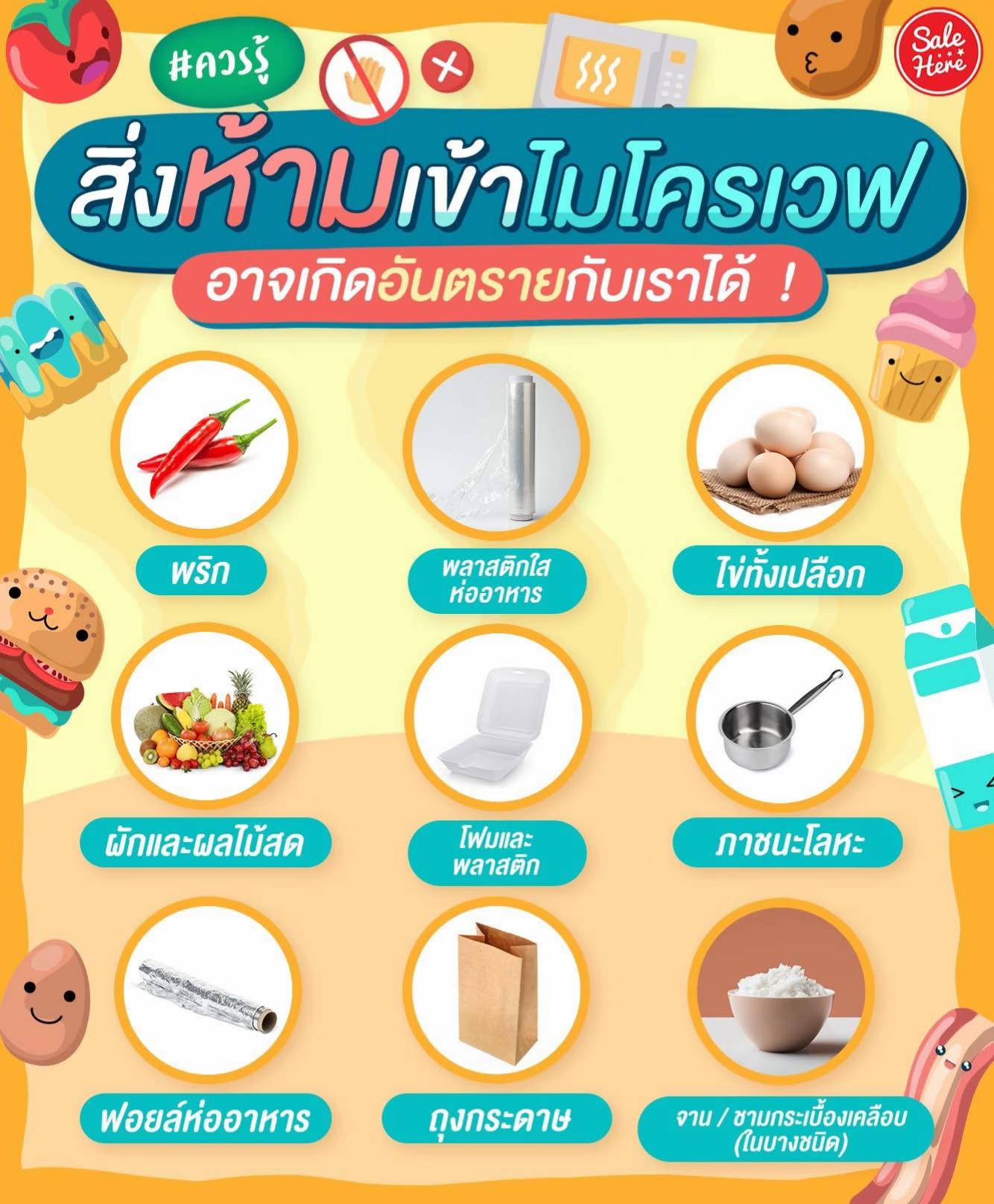 @luxsiriwan21
