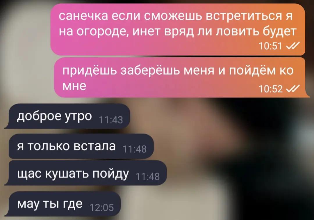 @𝓓🫀