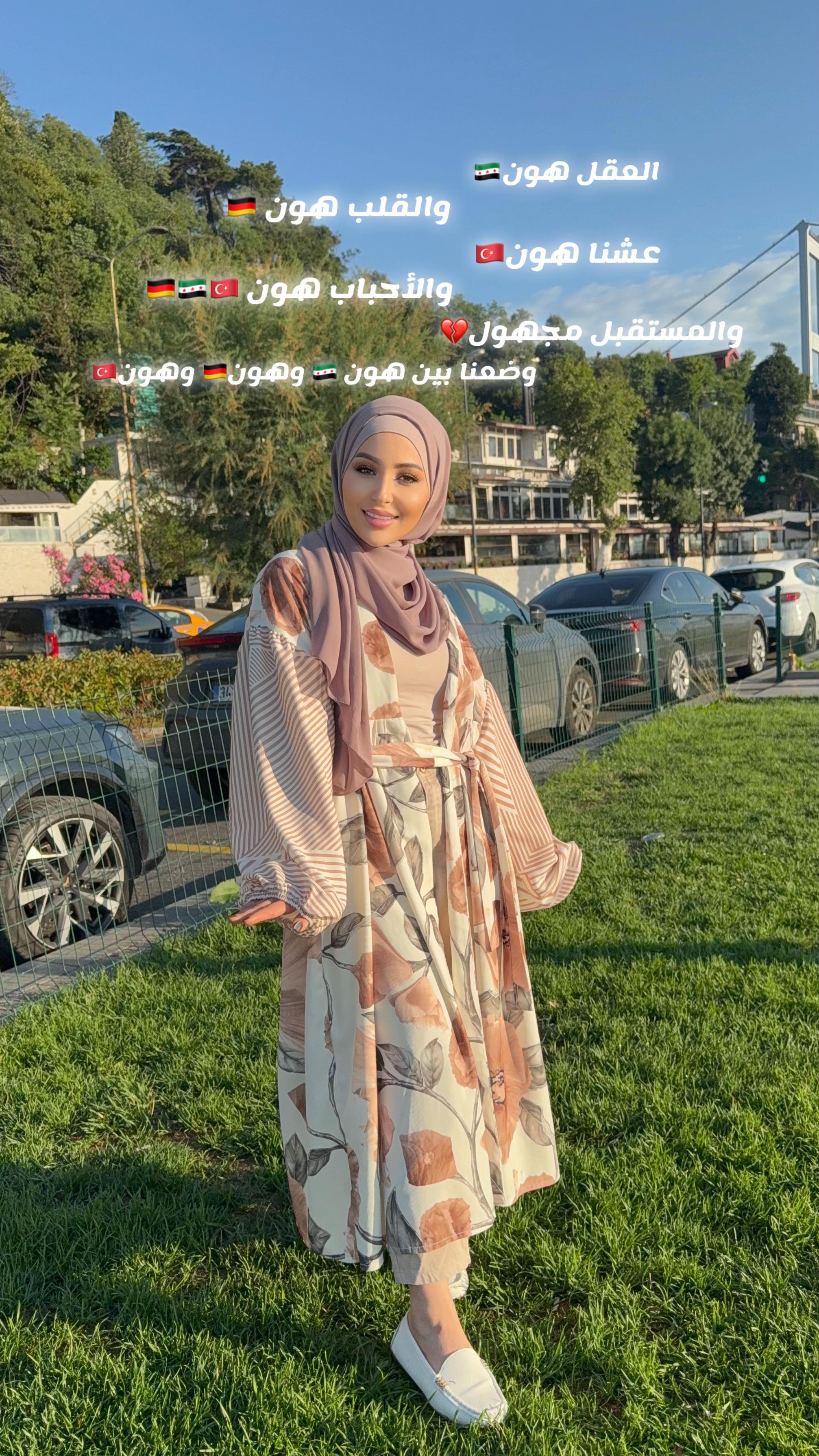 @Houda_Kogak_Ali