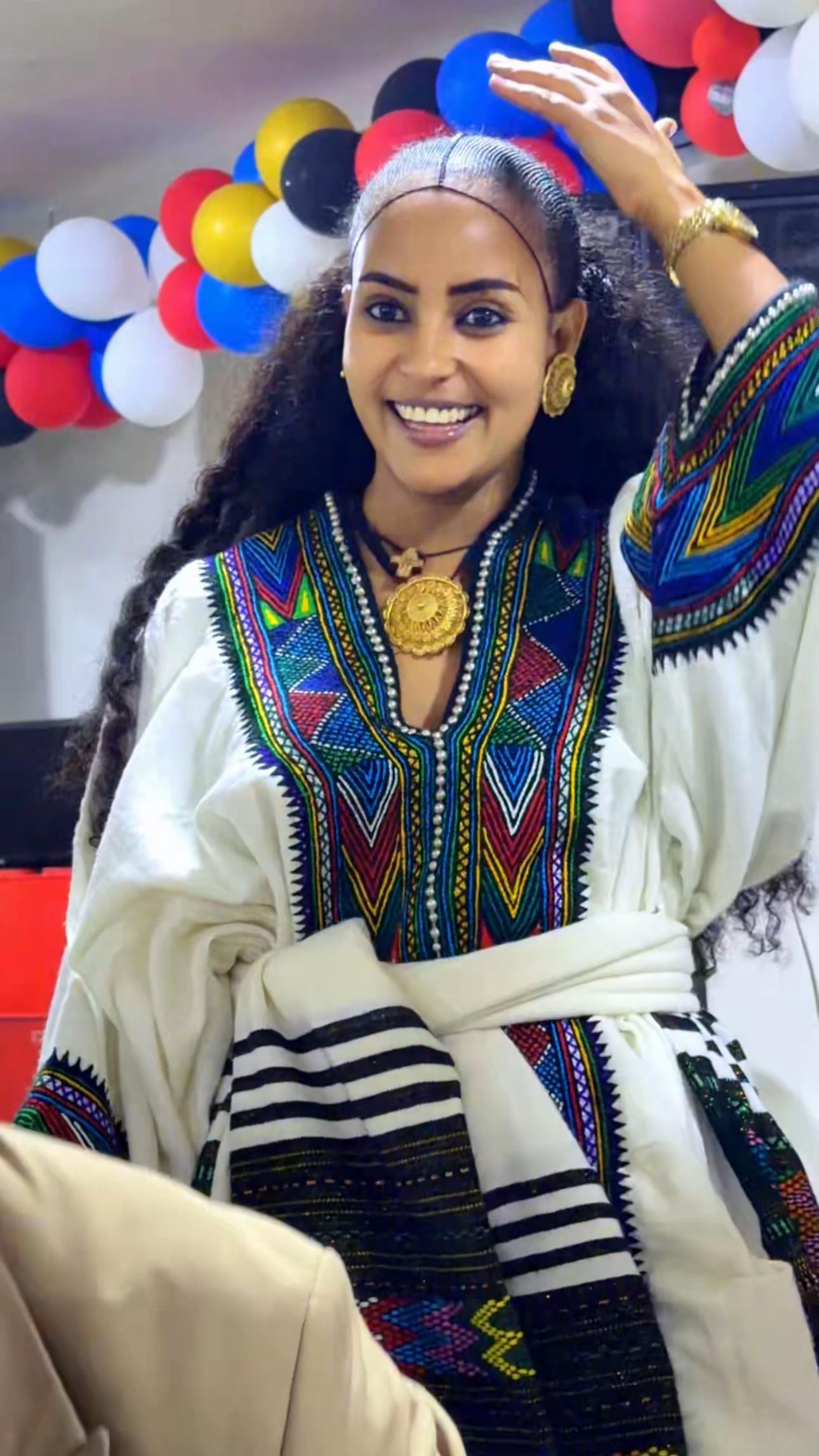 @ጃኖራያ