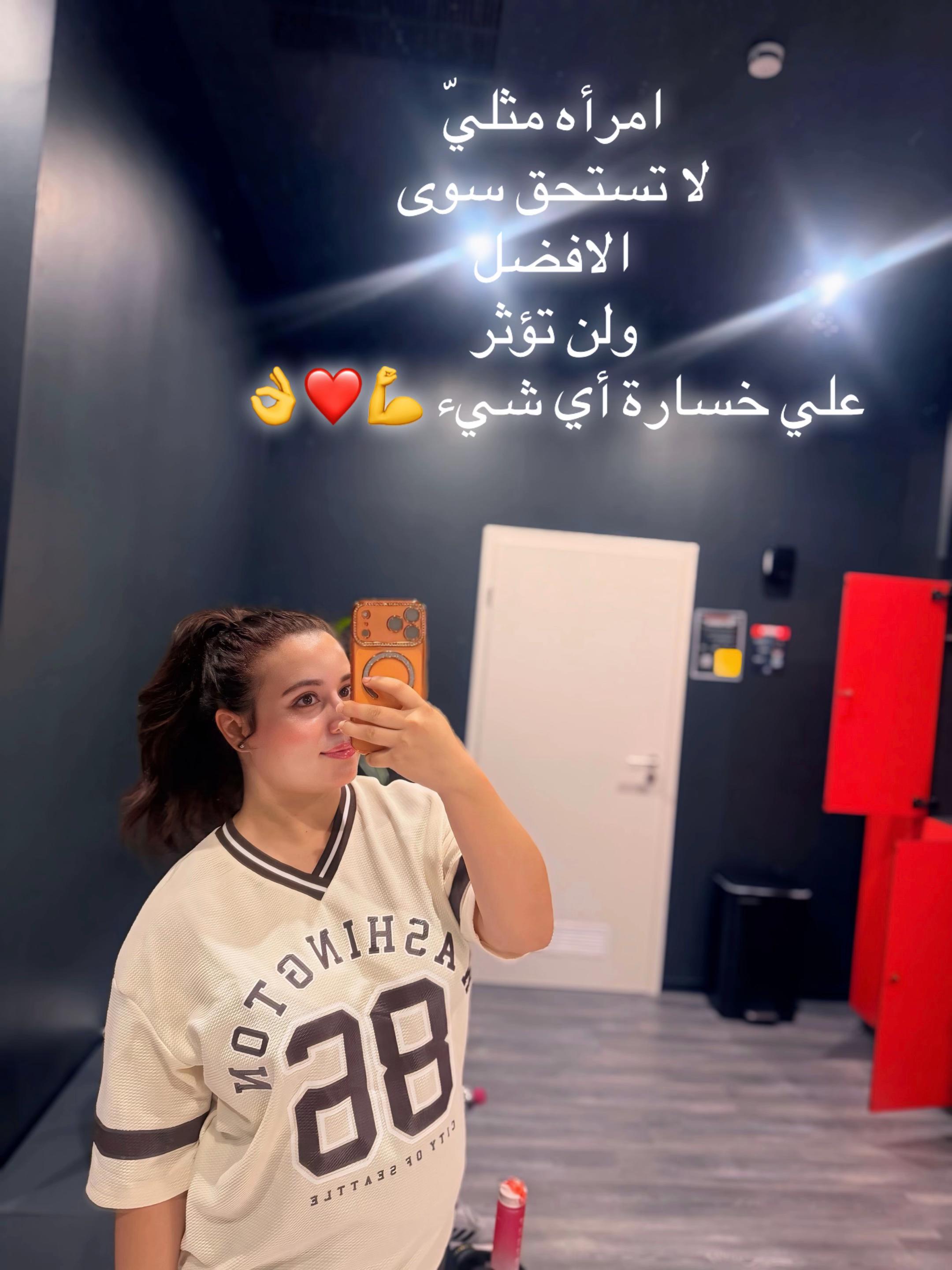 @Naada🐆✨