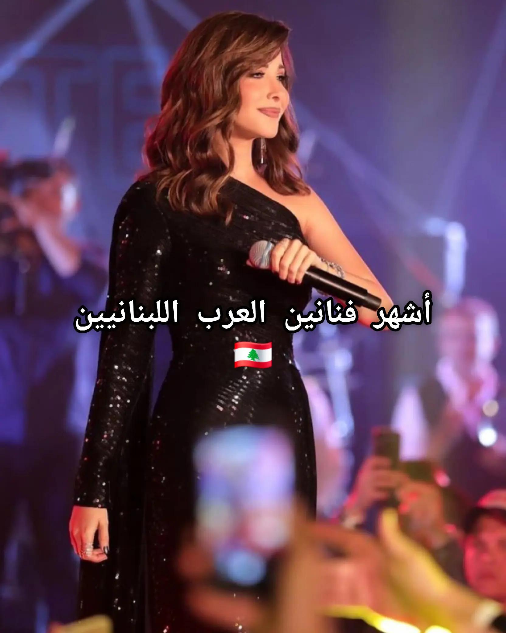 @elina_lb
