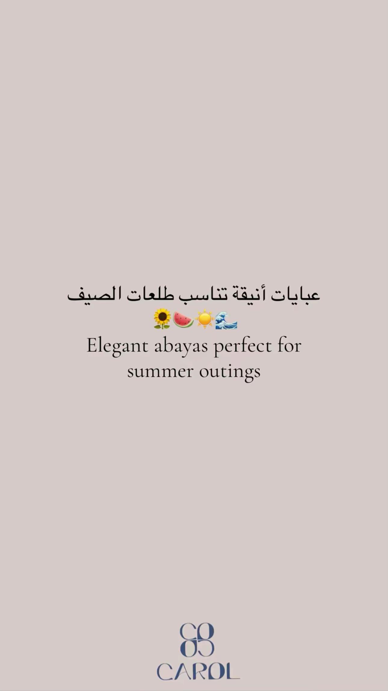 @CAROL ABAYA