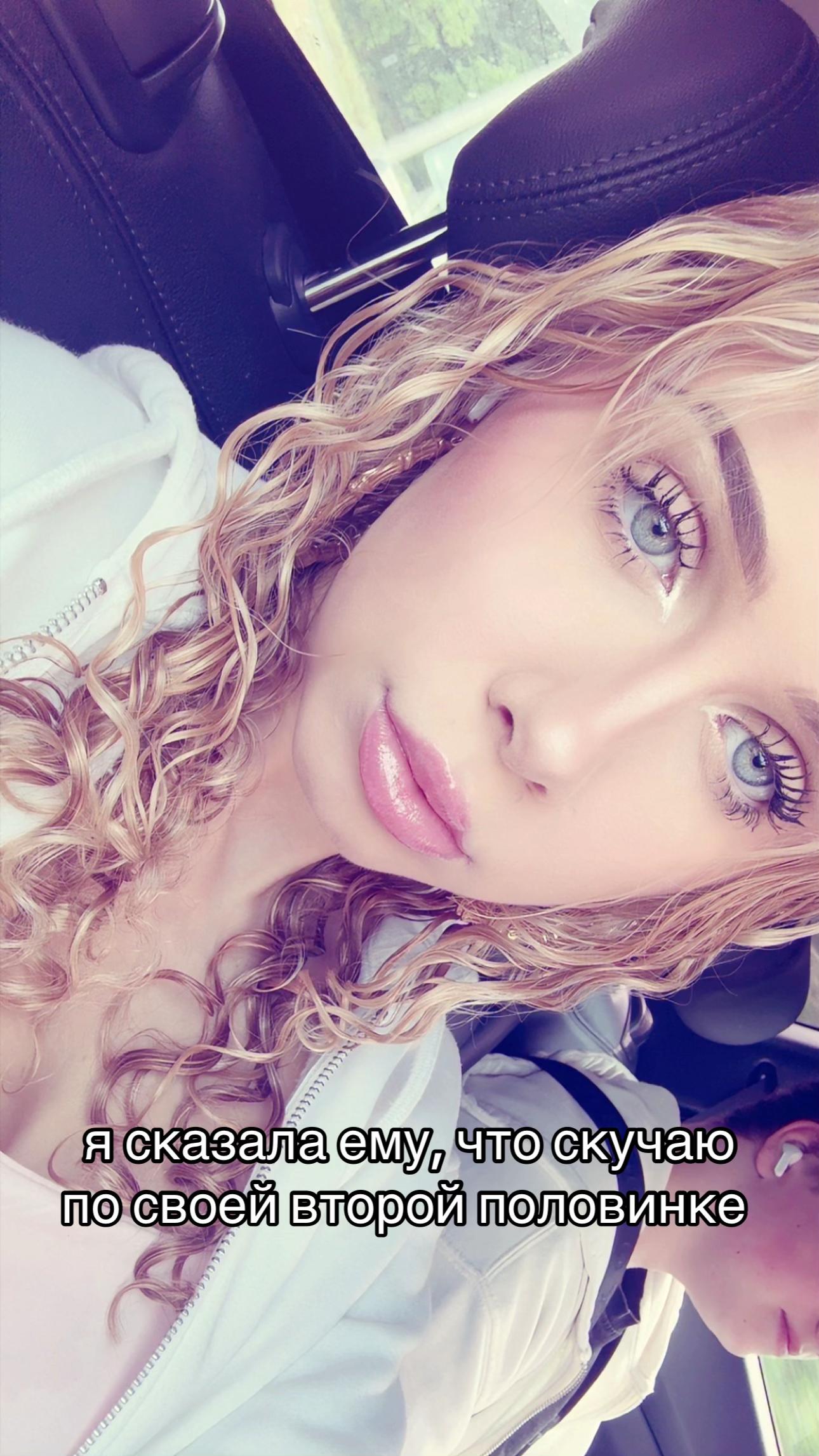 @𝓔𝓿𝔂 🎀🐾