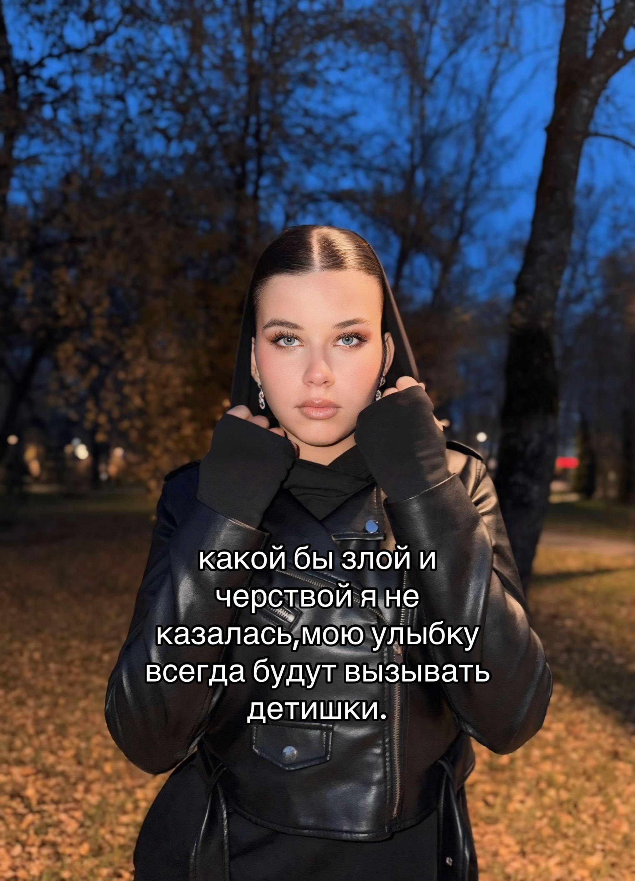 @киса