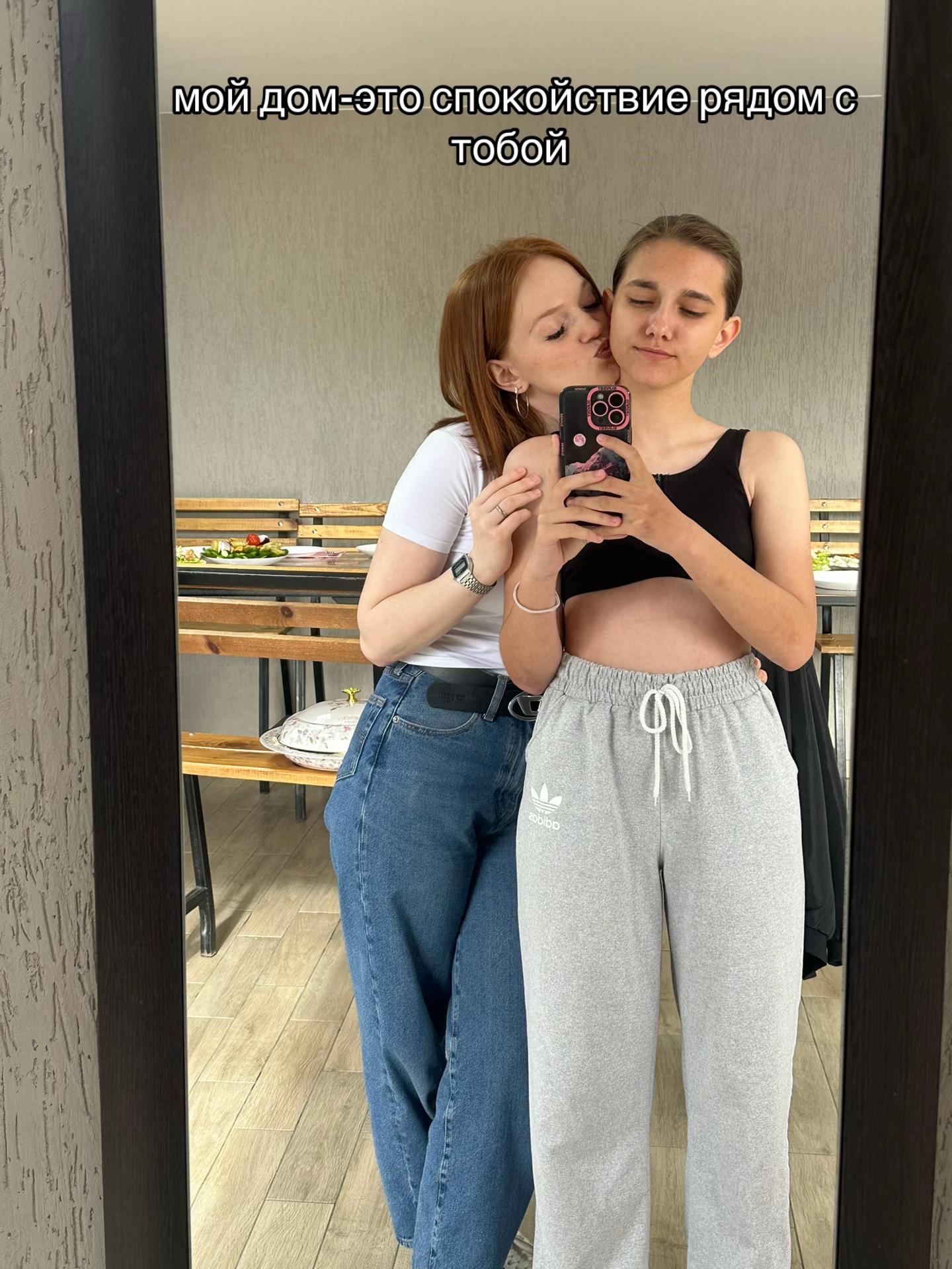 @лизза