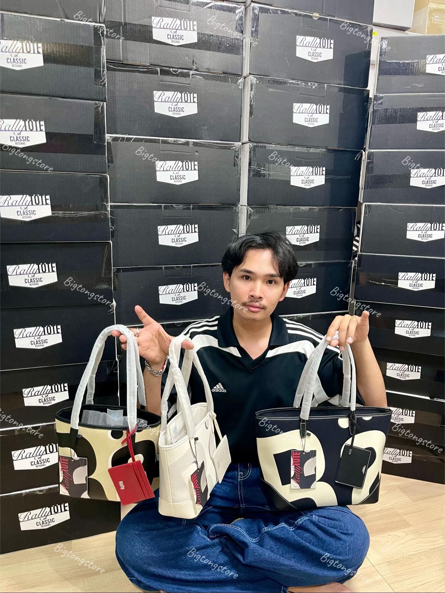@bigtongstore