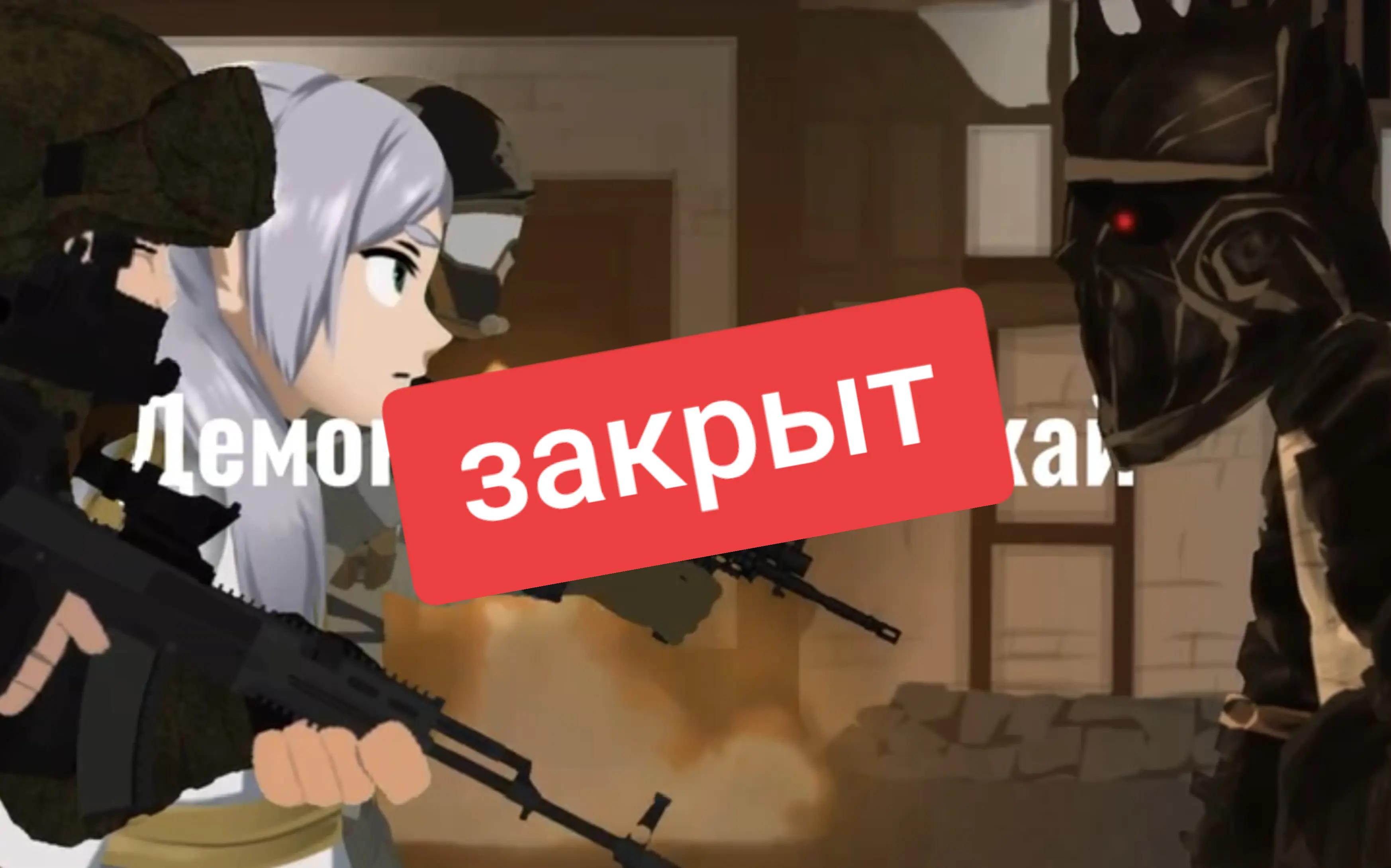@Scp Рисуем Мультфиль