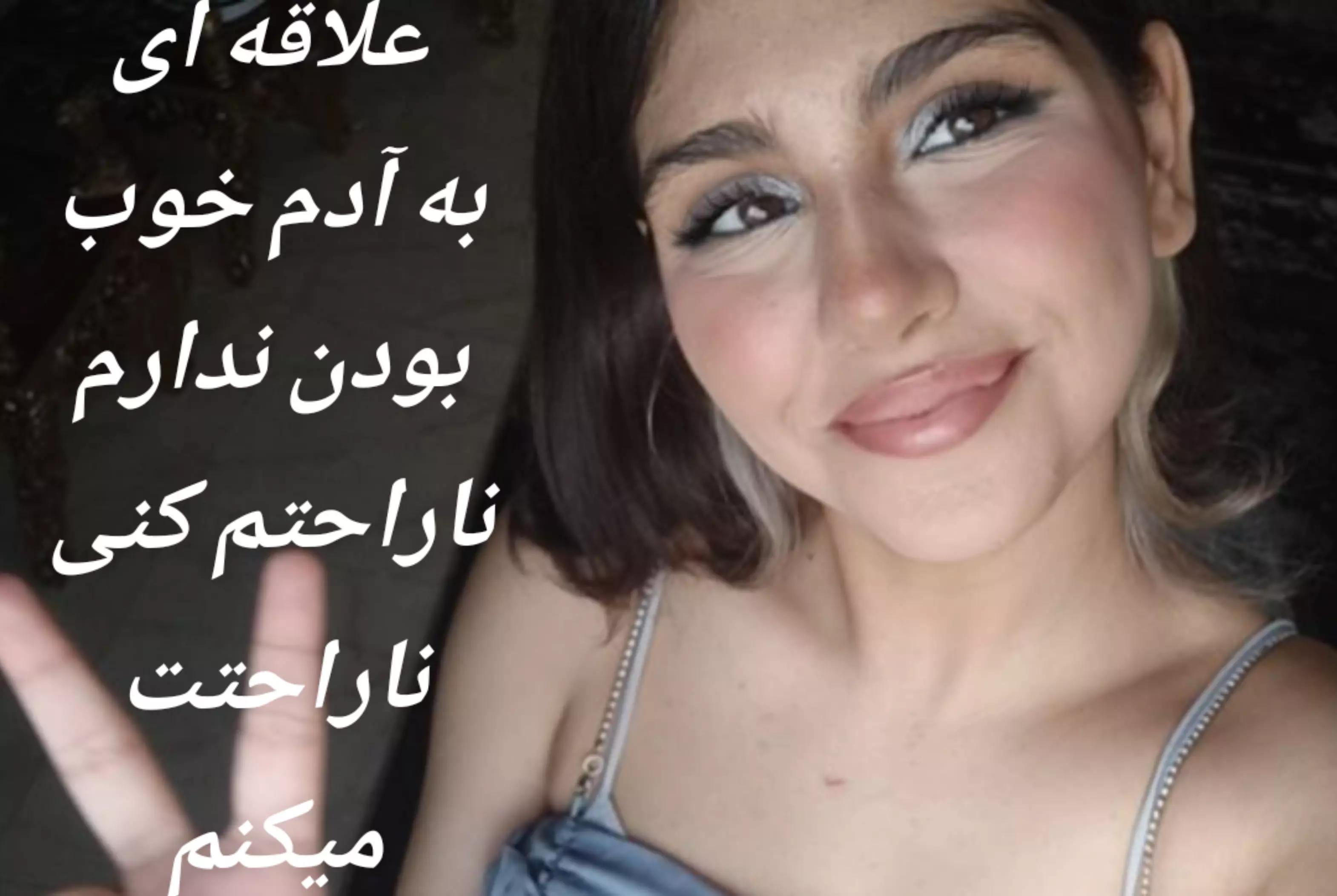 @parmissssssssss.