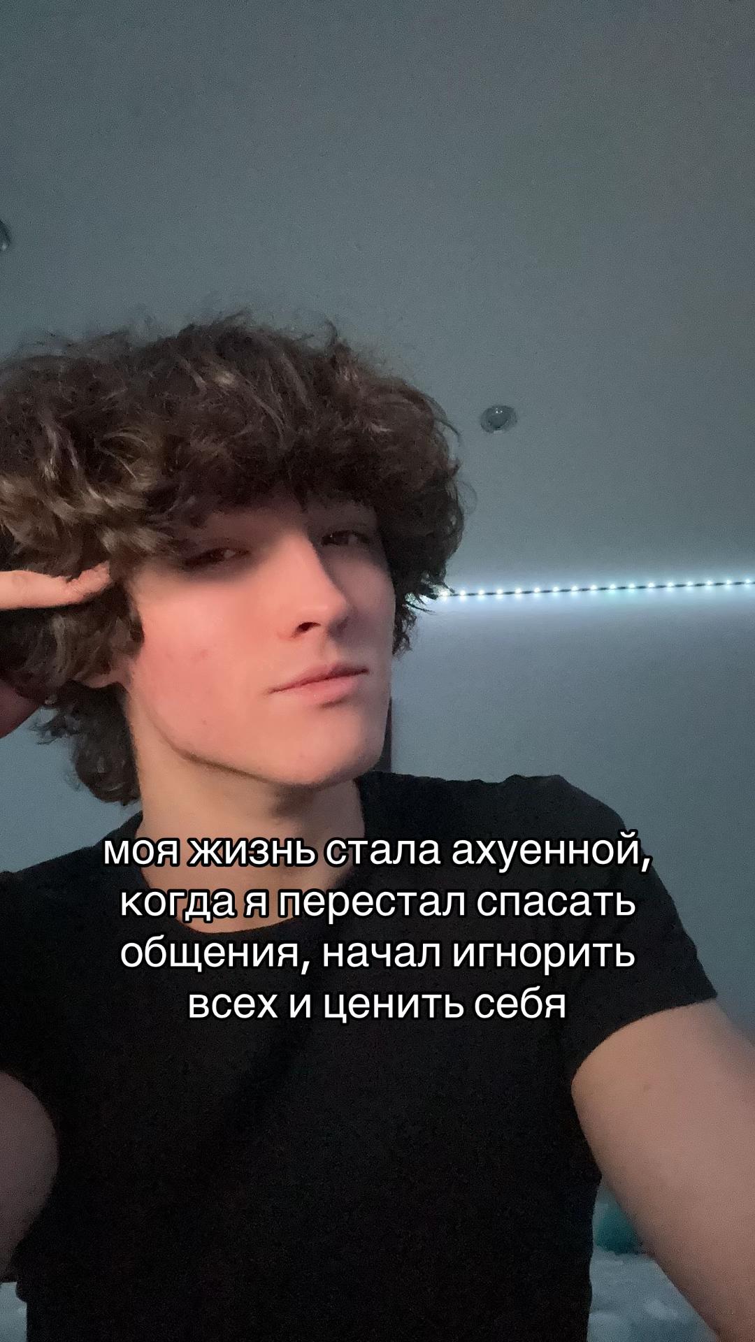 @rostishka