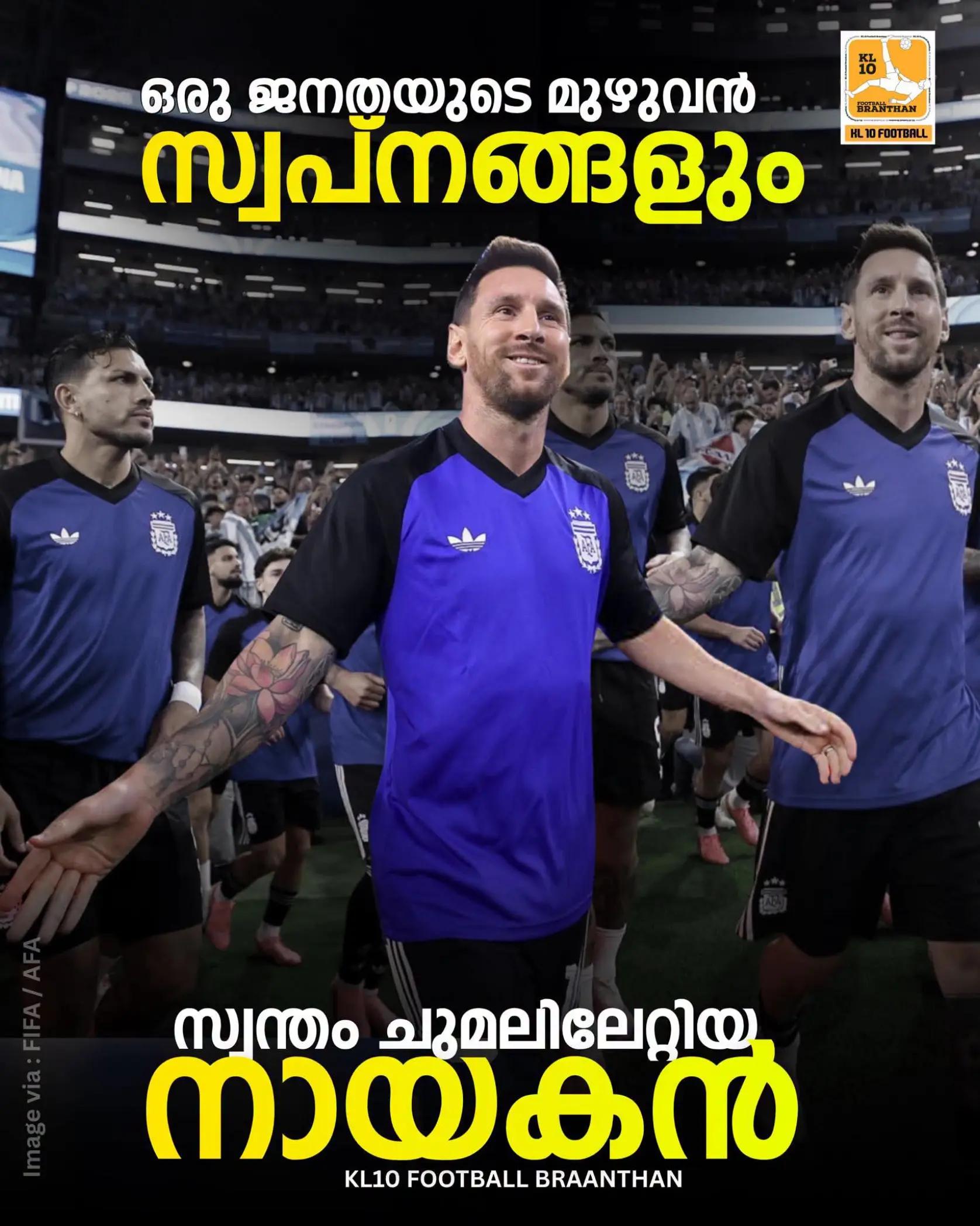 @KL 10 FOOTBALL