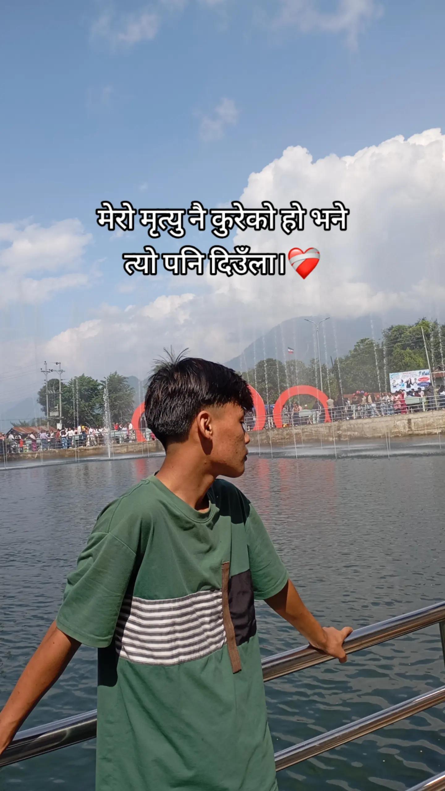 @आशिष याकपाङ्देन लिम्बु ❤️💐