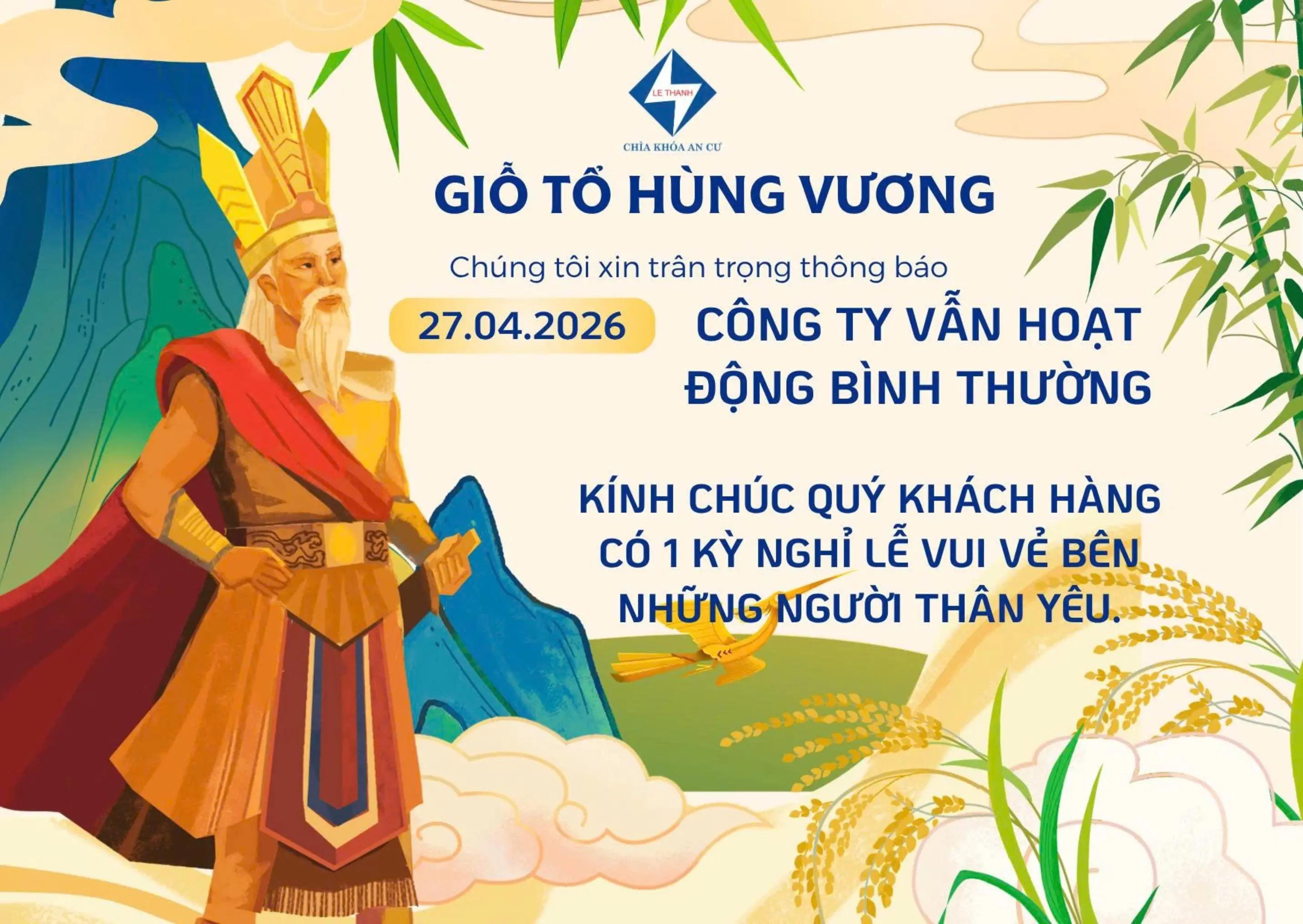 @C&Ocirc;NG TY L&Ecirc; TH&Agrave;NH