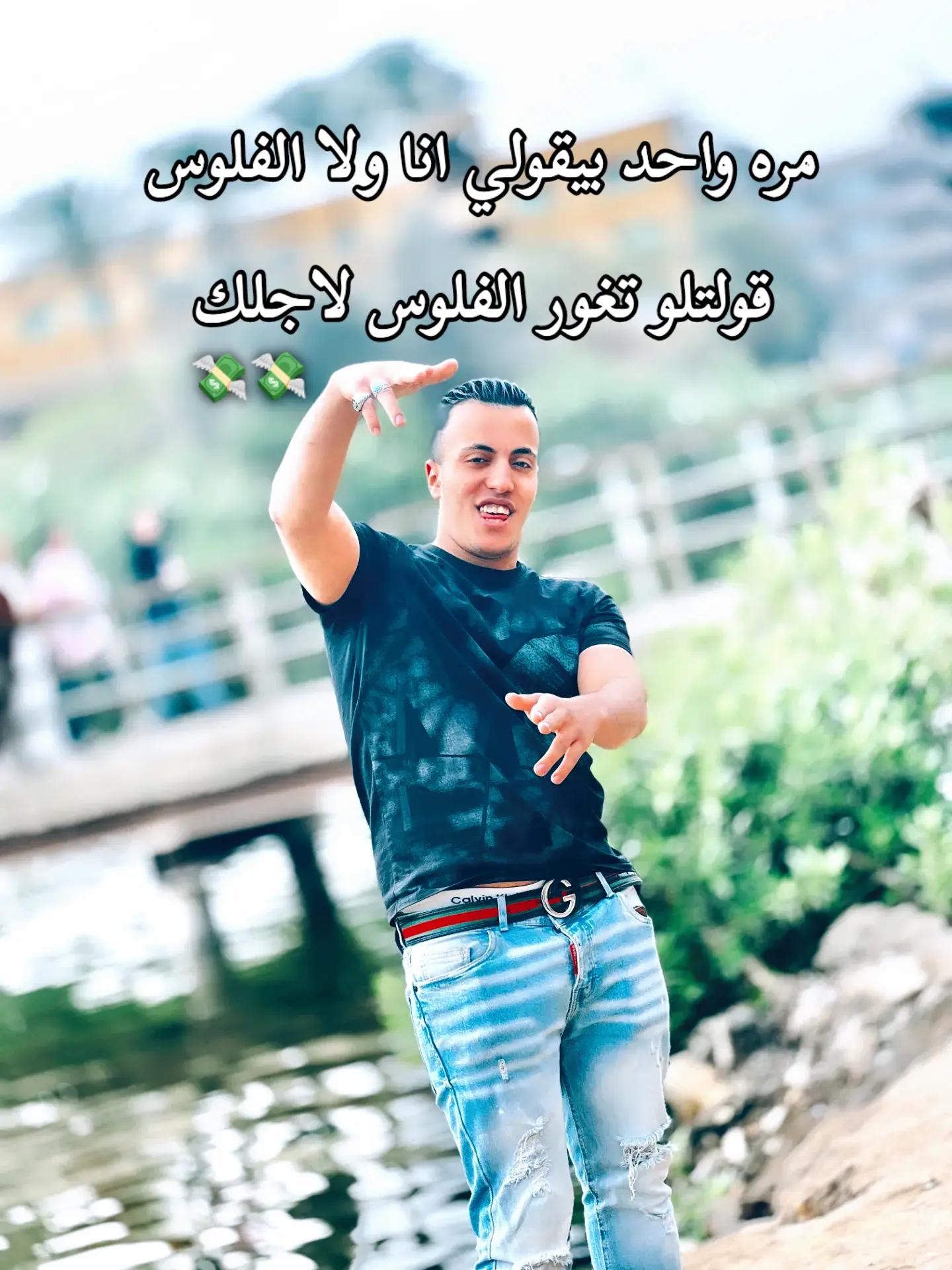 @ز و ز جــــيــــلــــــــو 👻